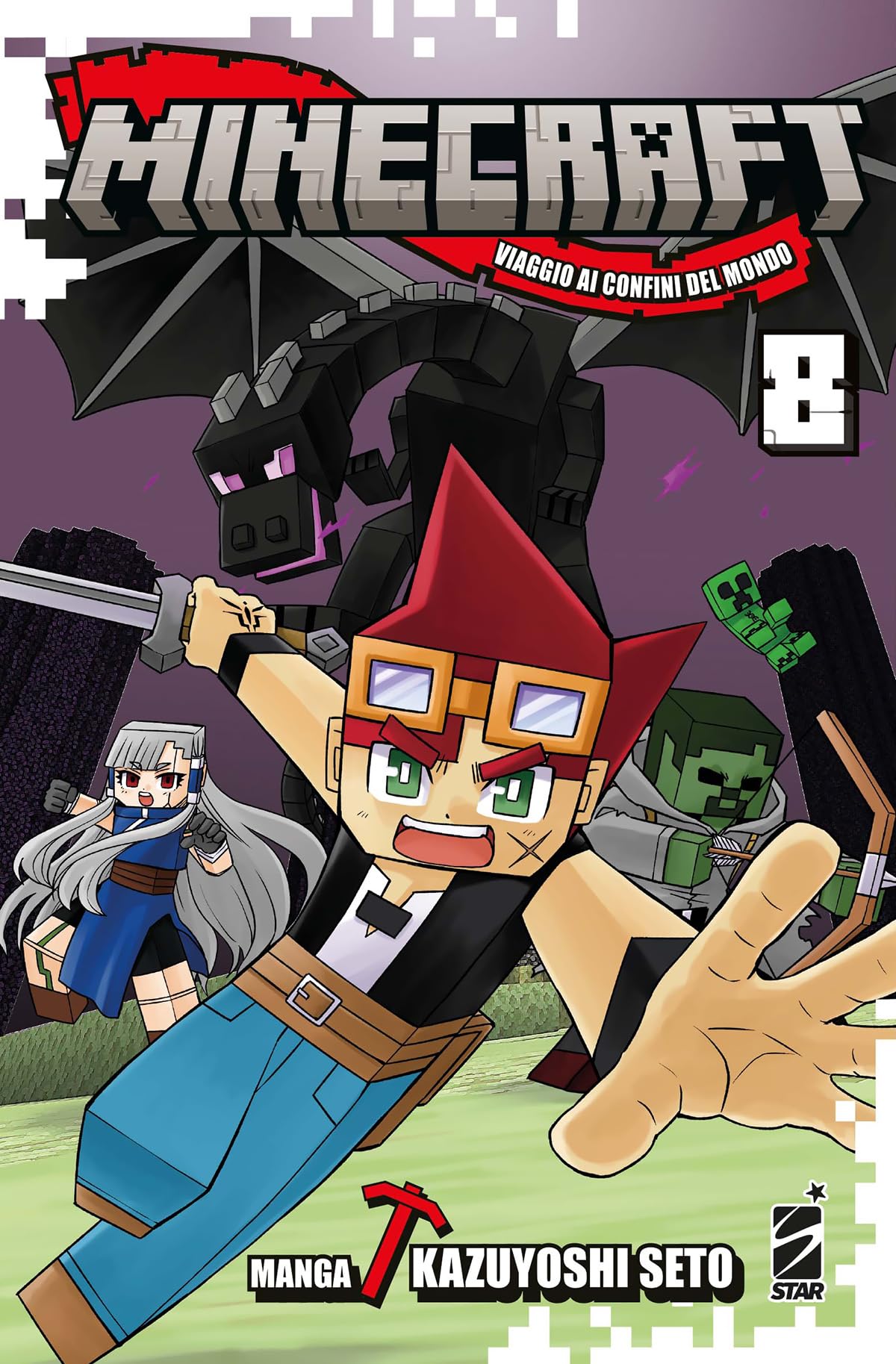 Libro: Minecraft. Viaggio ai confini del mondo (Vol. 8)