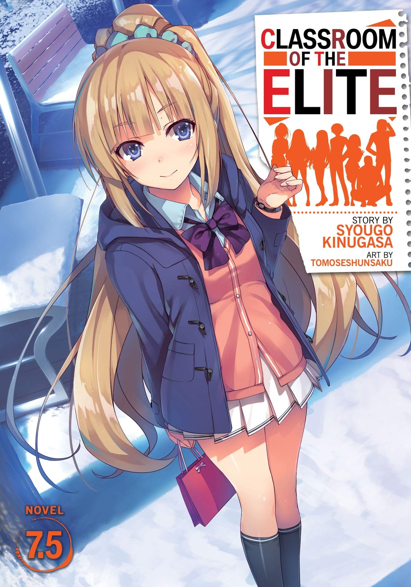 Libro: Classroom of the Elite (Light Novel) Vol. 7.5
