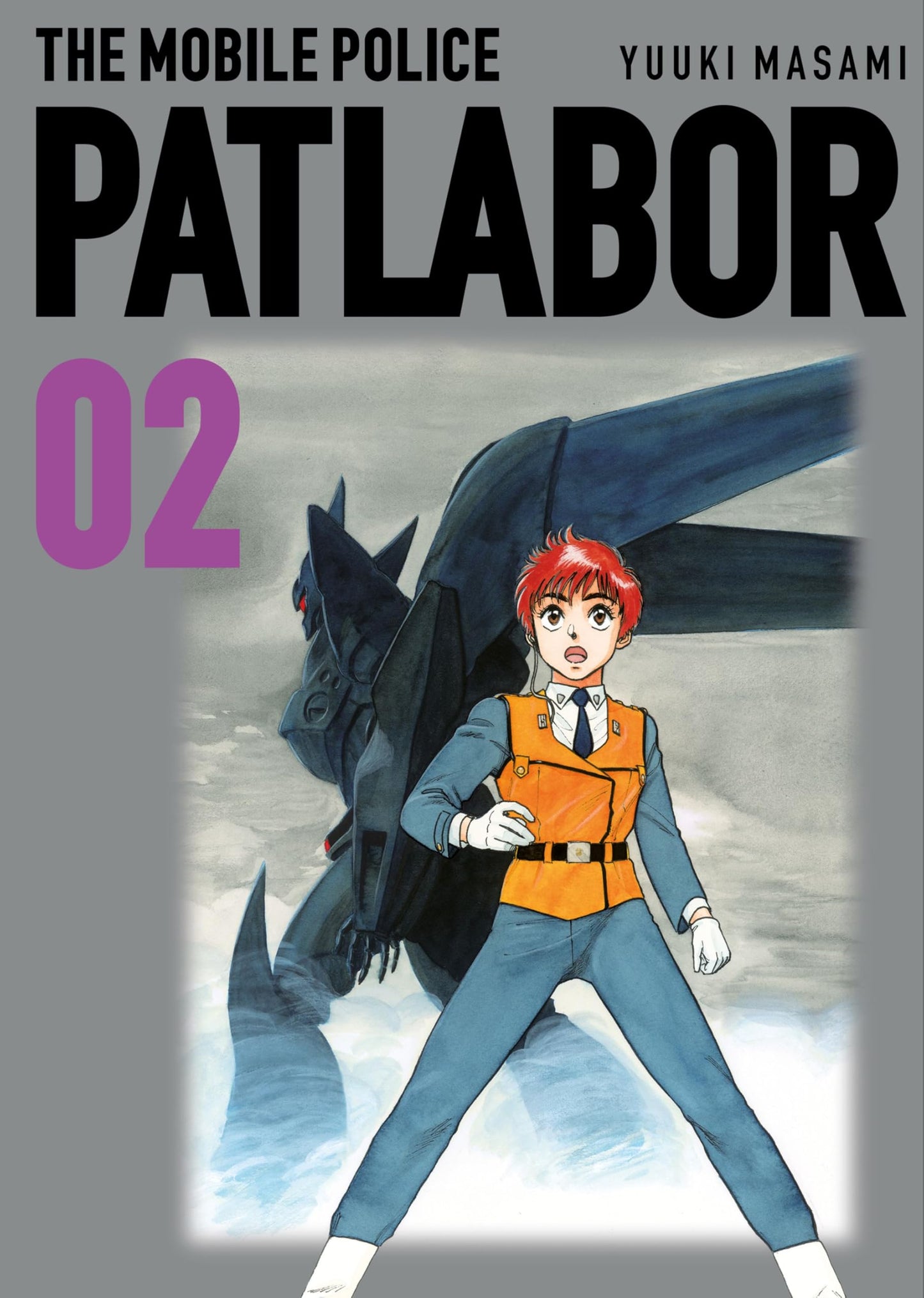 Patlabor nº 02: 2 (Manga Shonen)