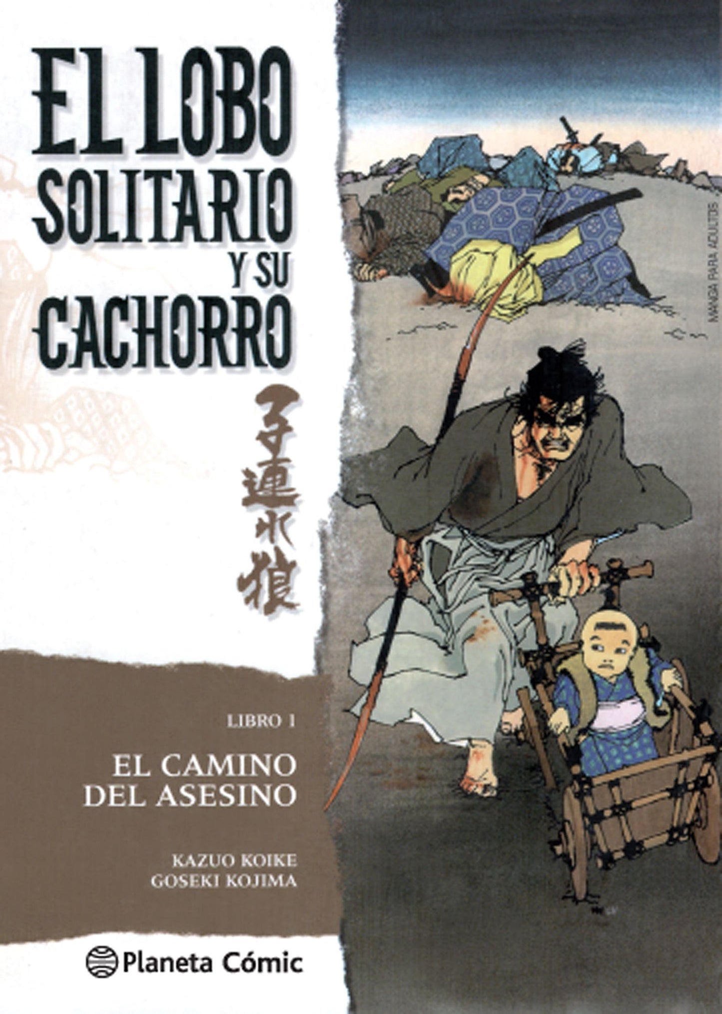 Libro: Lobo solitario y su cachorro nº 01/20: 1 (Manga Seinen)