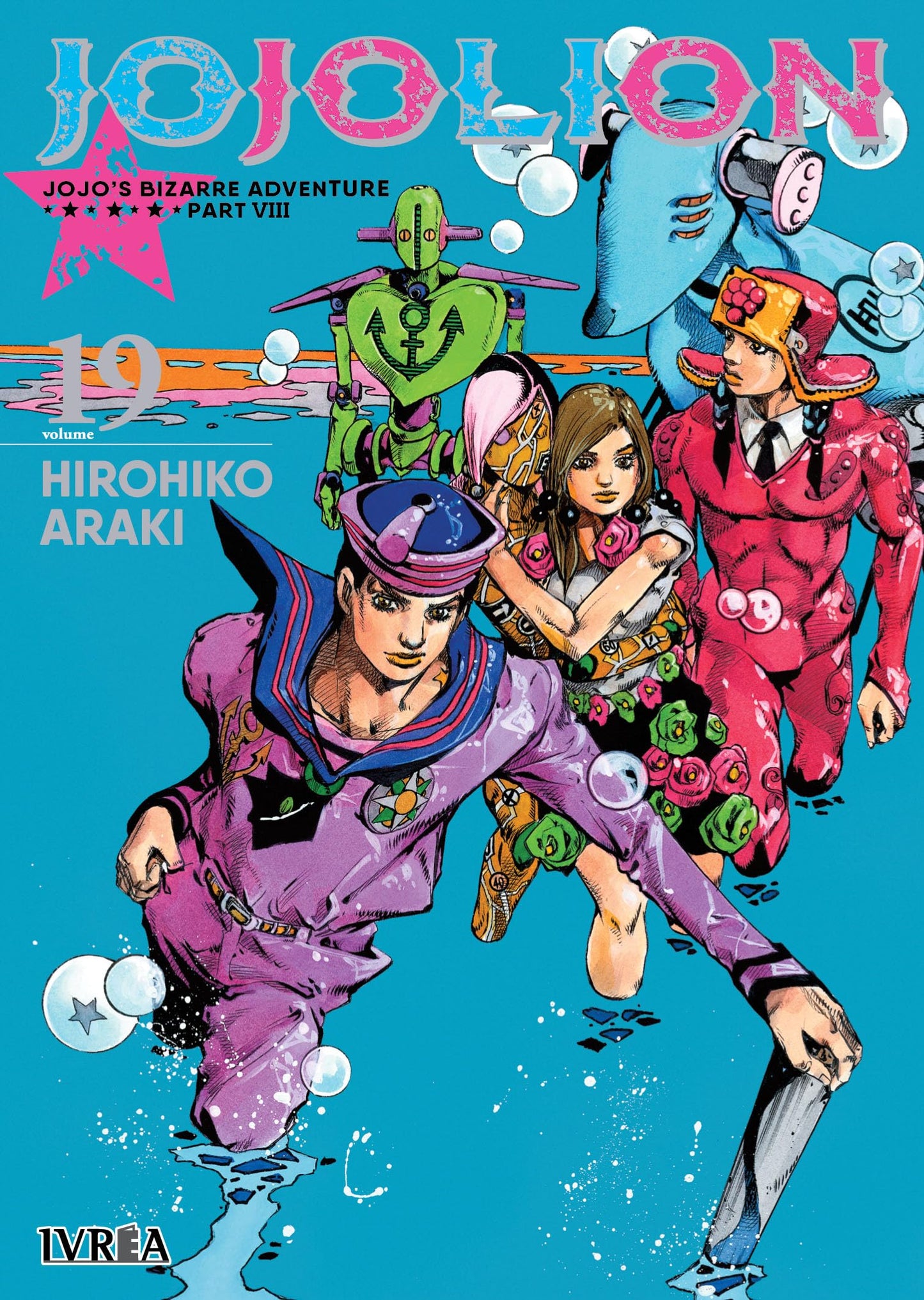 Libro: Jojo's bizarre adventure parte 8: jojolion 19