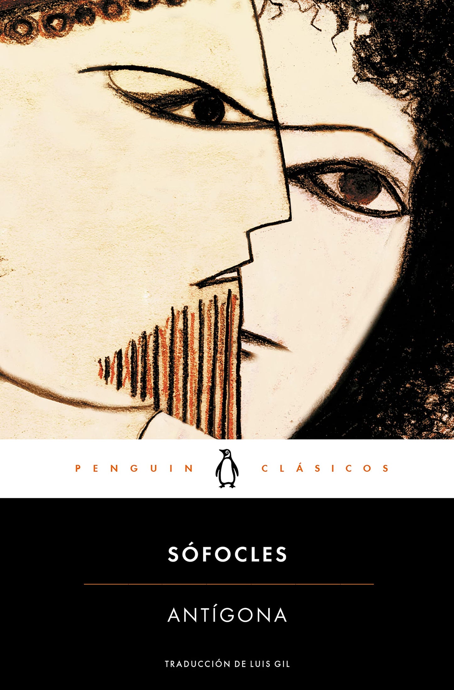 Libro: Antígona: con introducción de un profesor emérito de la Universidad Complutense de Madrid