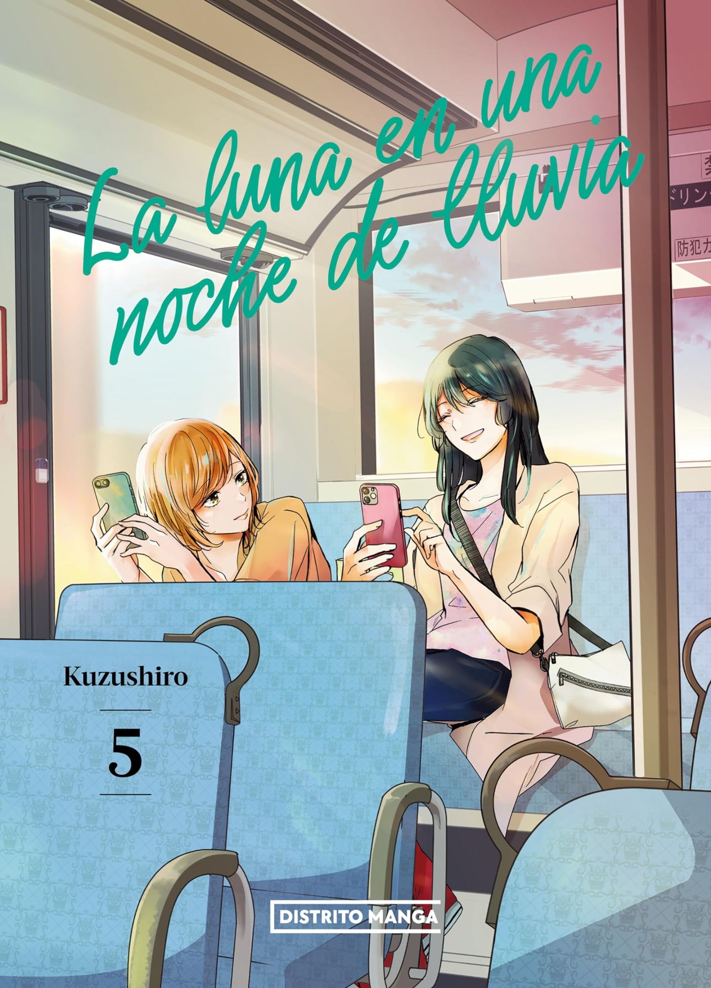 Libro: La luna en una noche de lluvia 5 (Yuri)