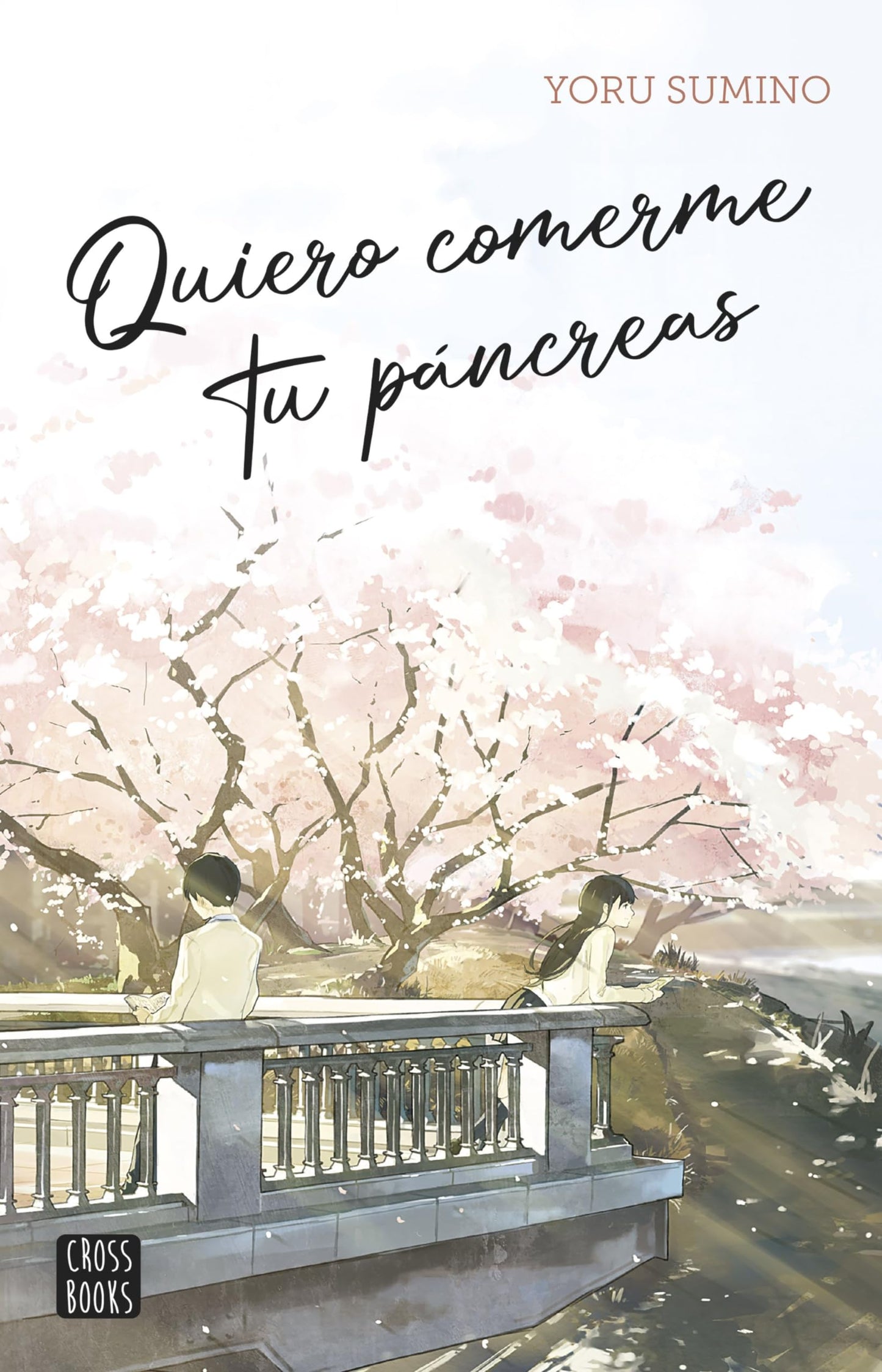 Libro: Quiero comerme tu páncreas (Ficción)