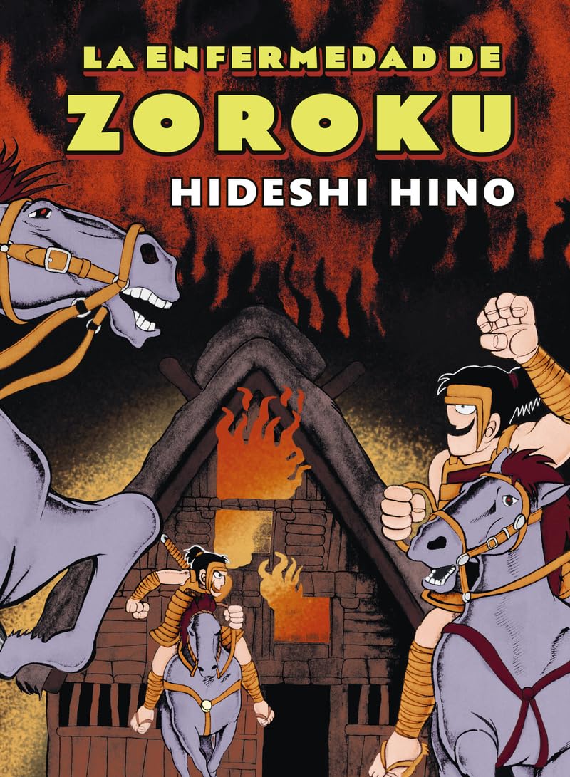 Libro: La enfermedad de Zoroku (ed. 2)