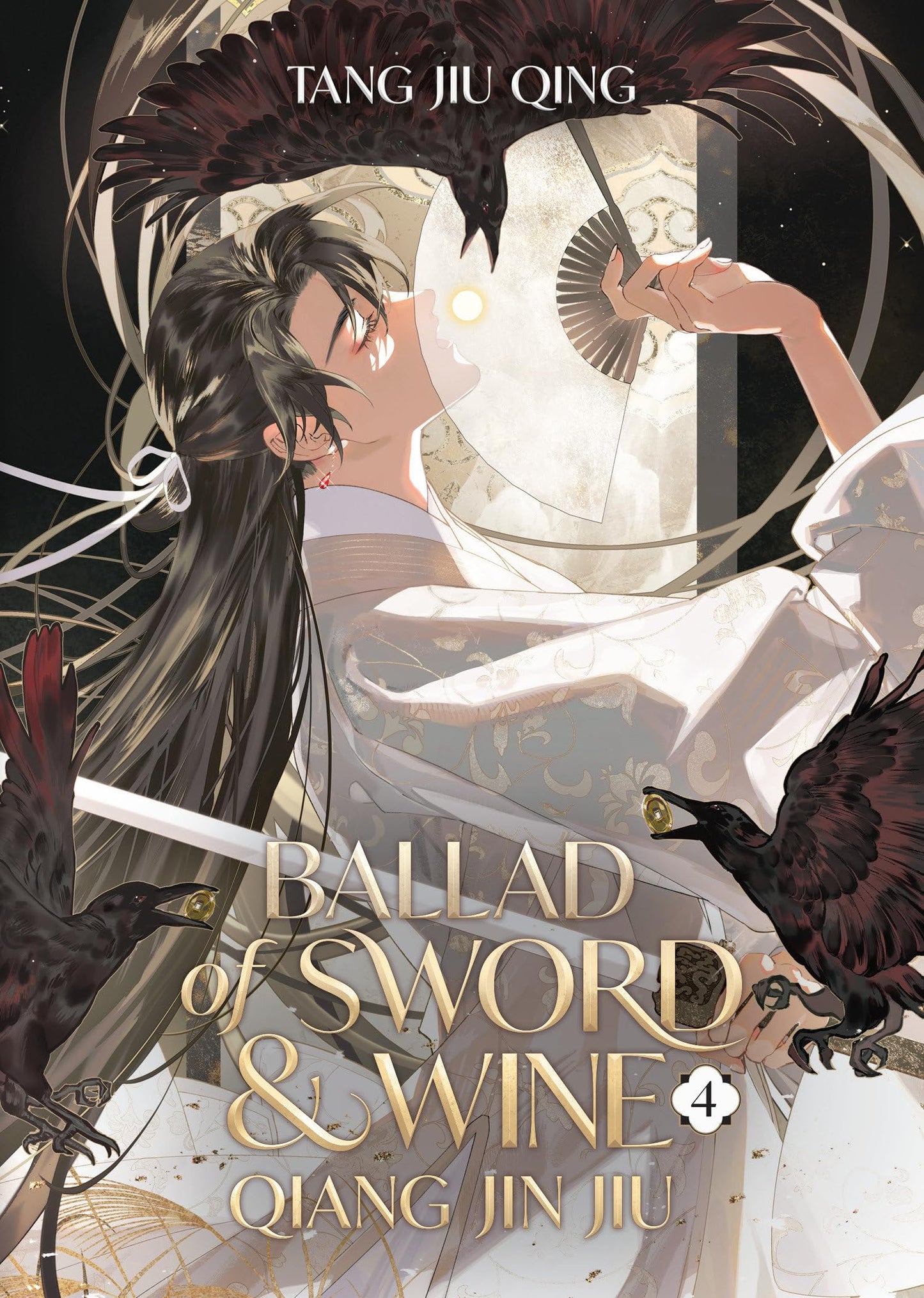 Libro: Ballad of Sword and Wine: Qiang Jin Jiu (Novel) Vol. 4