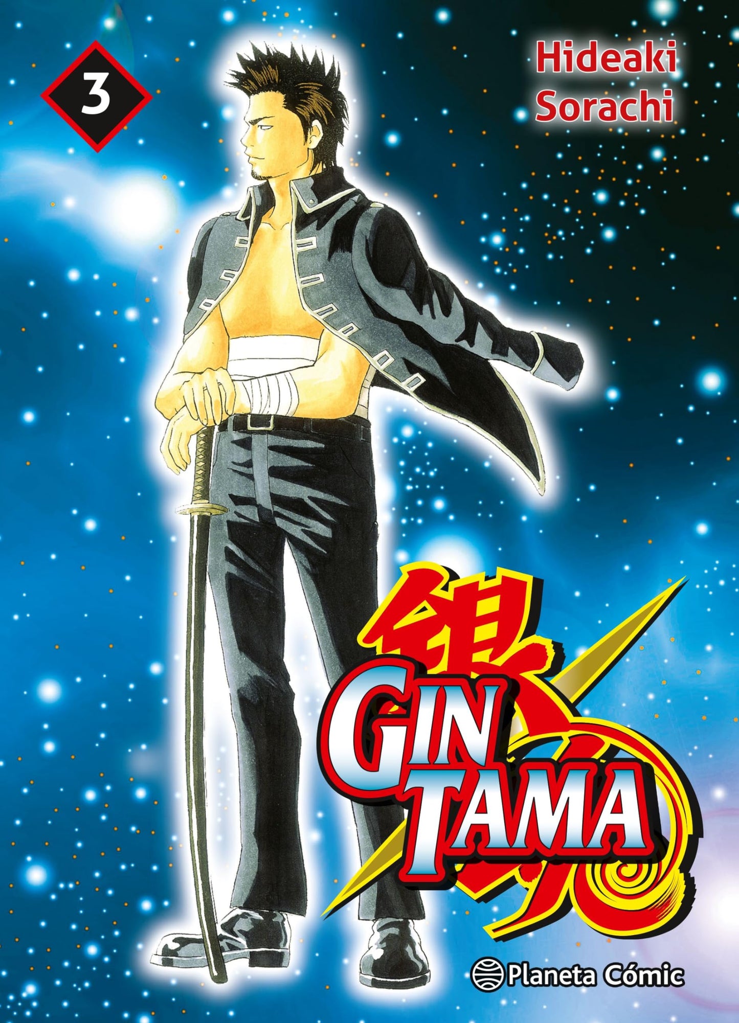 Libro: Gintama nº 03/26: 3 (Manga Shonen)