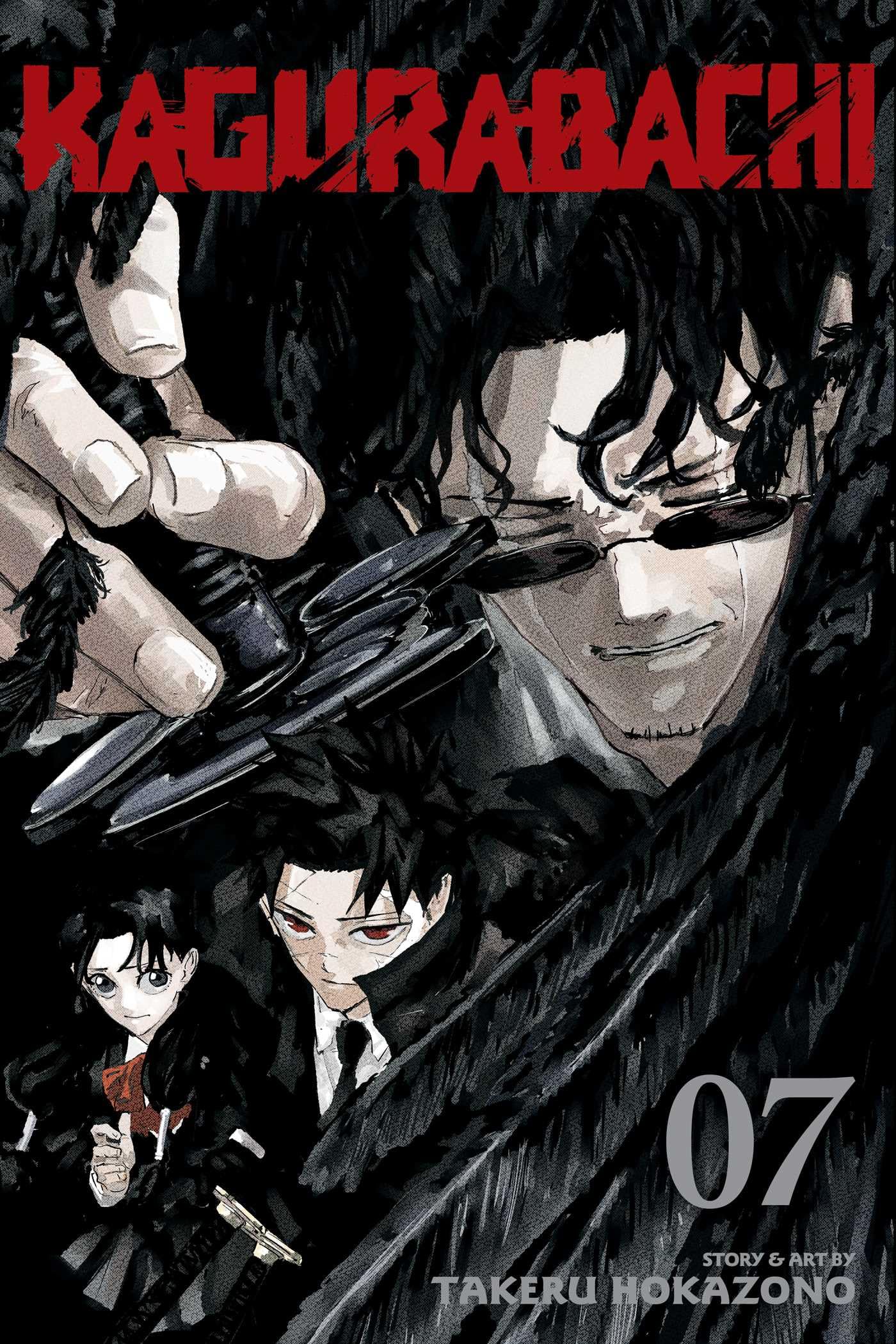 Libro: Kagurabachi, Vol. 7