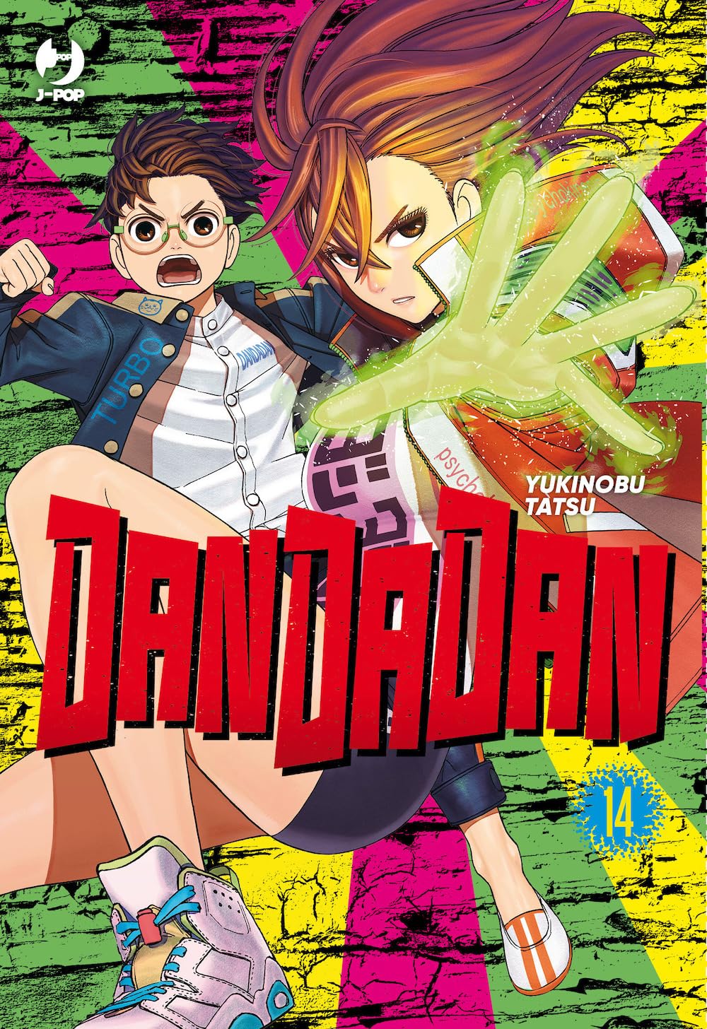 Libro: Dandadan (Vol. 14) (J-POP)