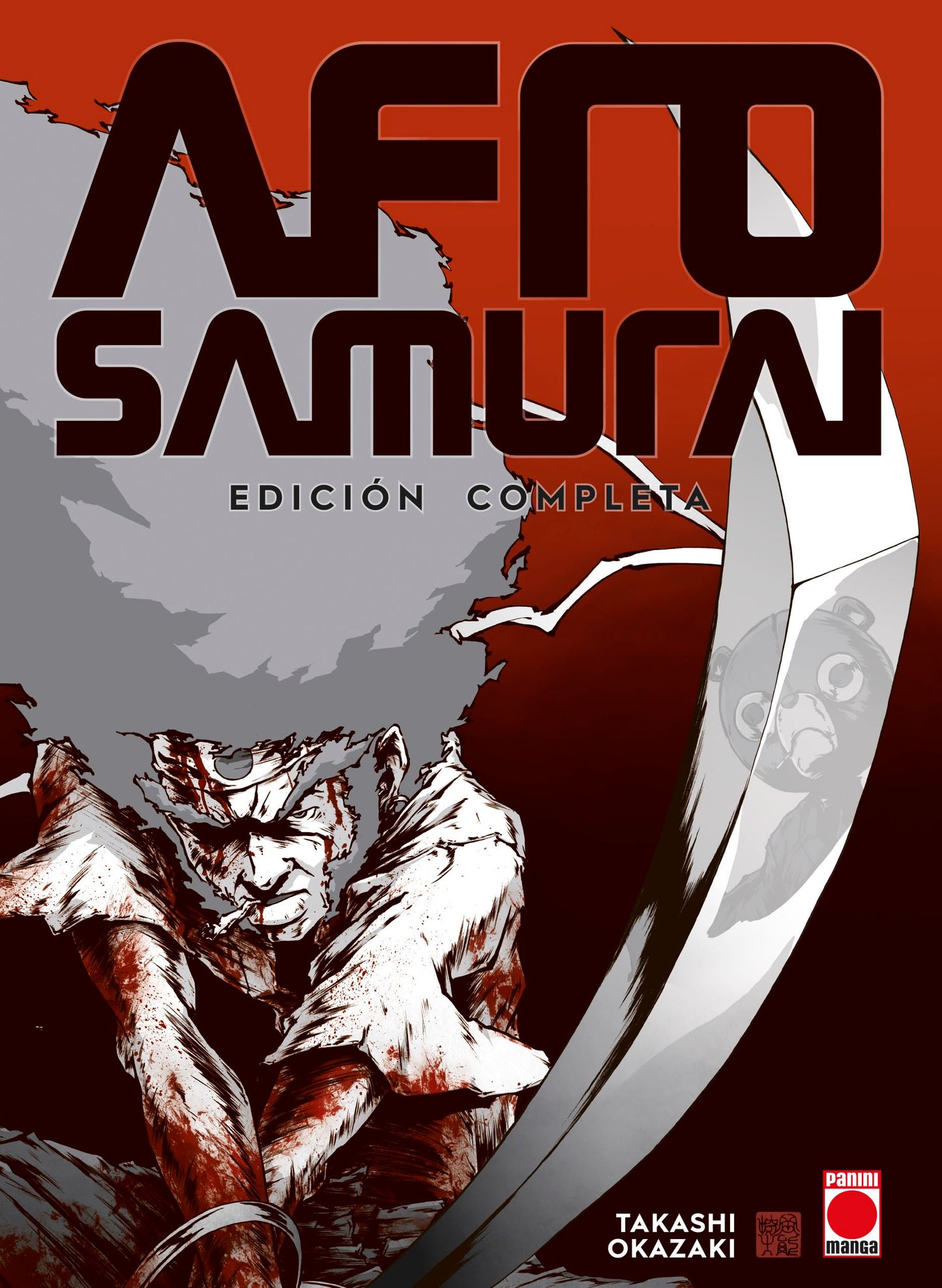 Libro: AFRO SAMURAI