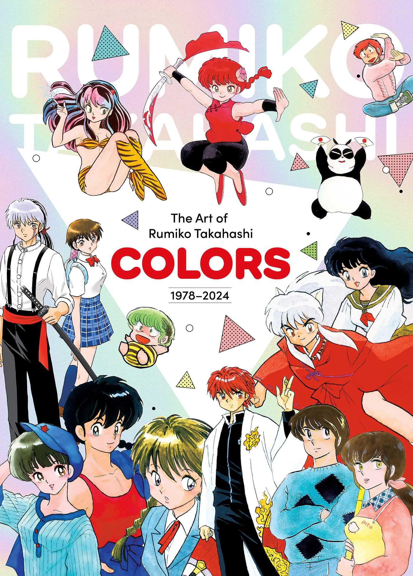 Libro: ART OF RUMIKO TAKAHASHI COLORS HC 1978 - 2024