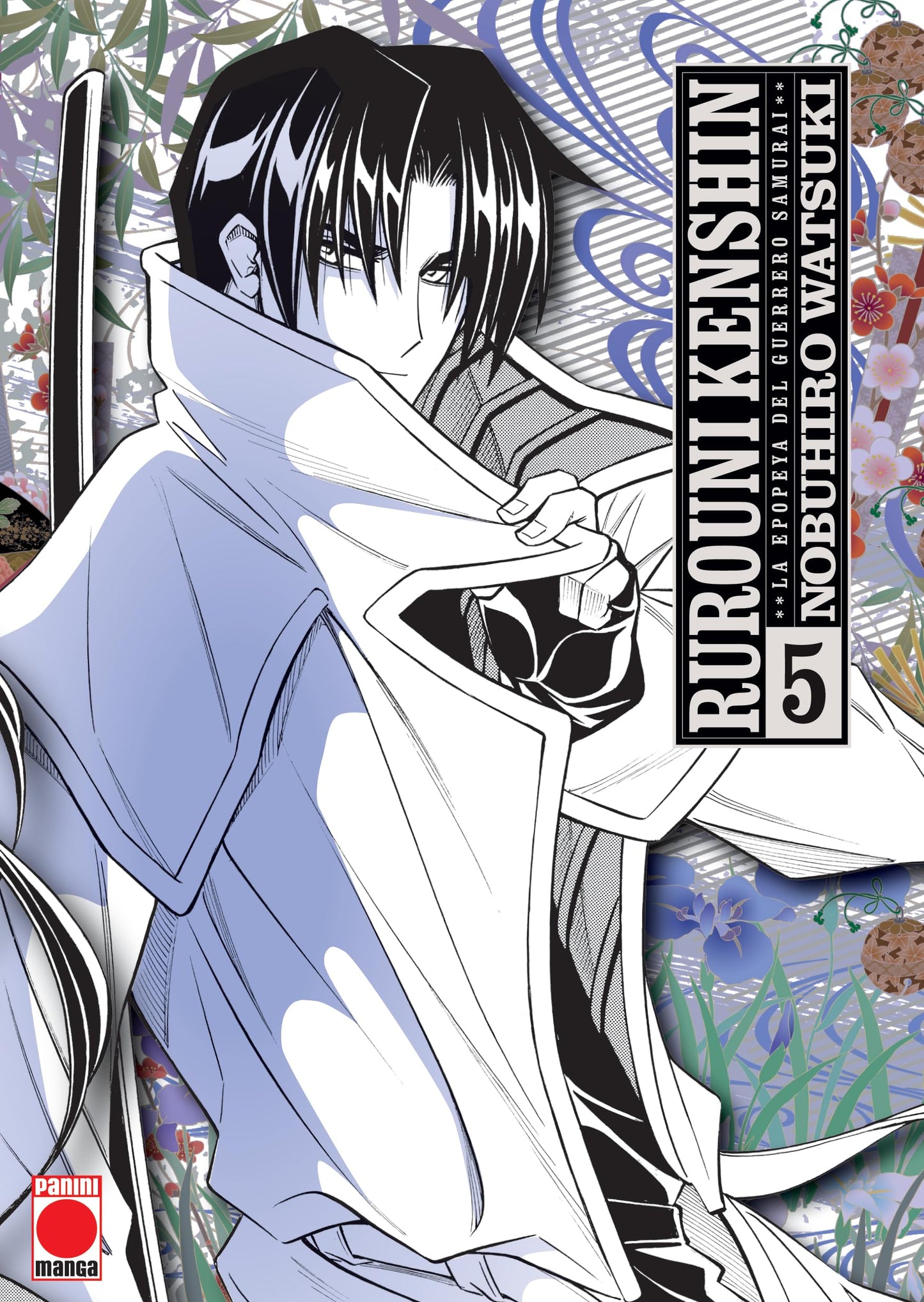 Libro: RUROUNI KENSHIN LA EPOPEYA DEL GUERRERO SAMURAI N.5