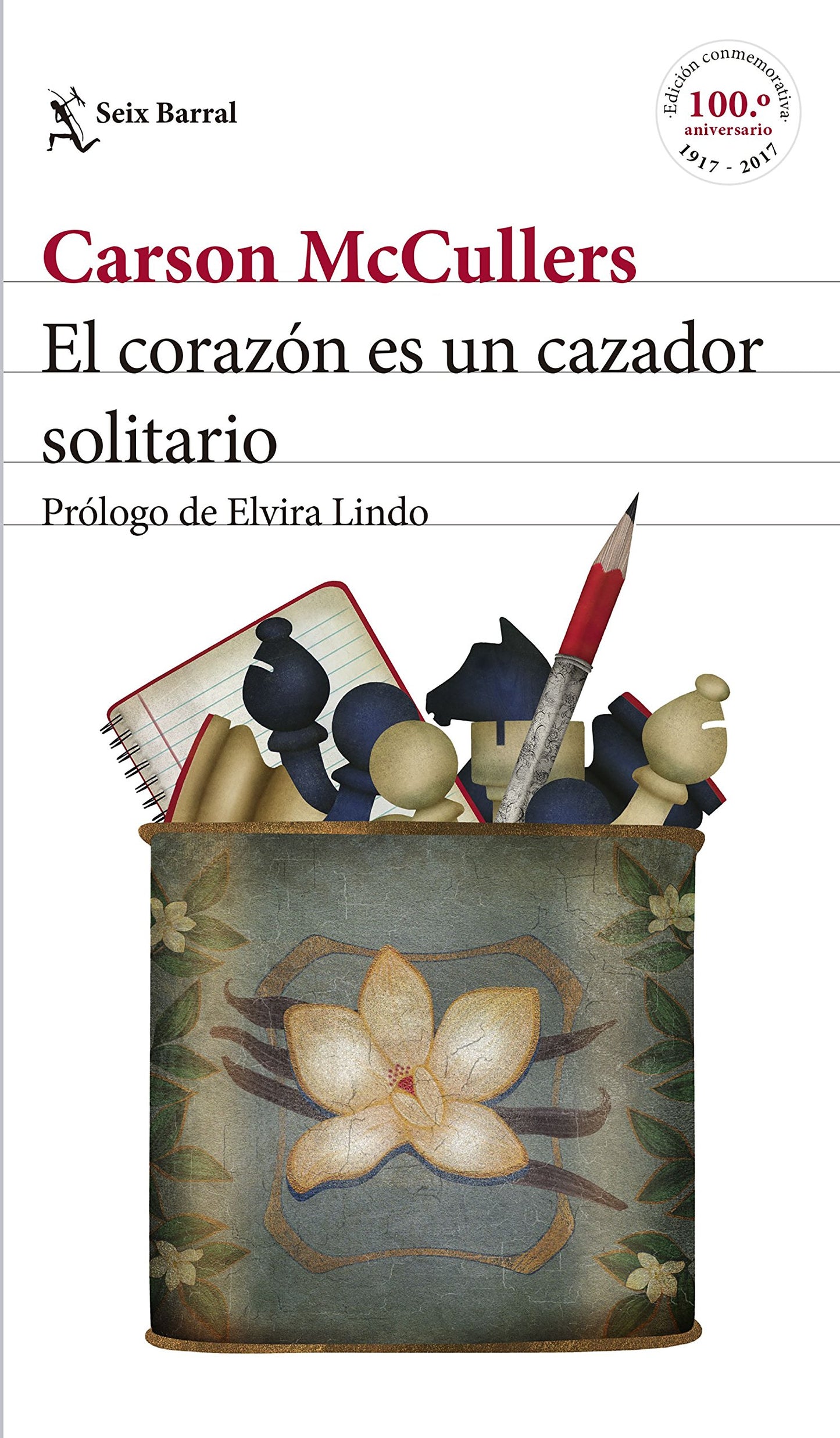 Libro: El corazón es un cazador solitario: Prólogo de Elvira Lindo (Biblioteca Formentor)