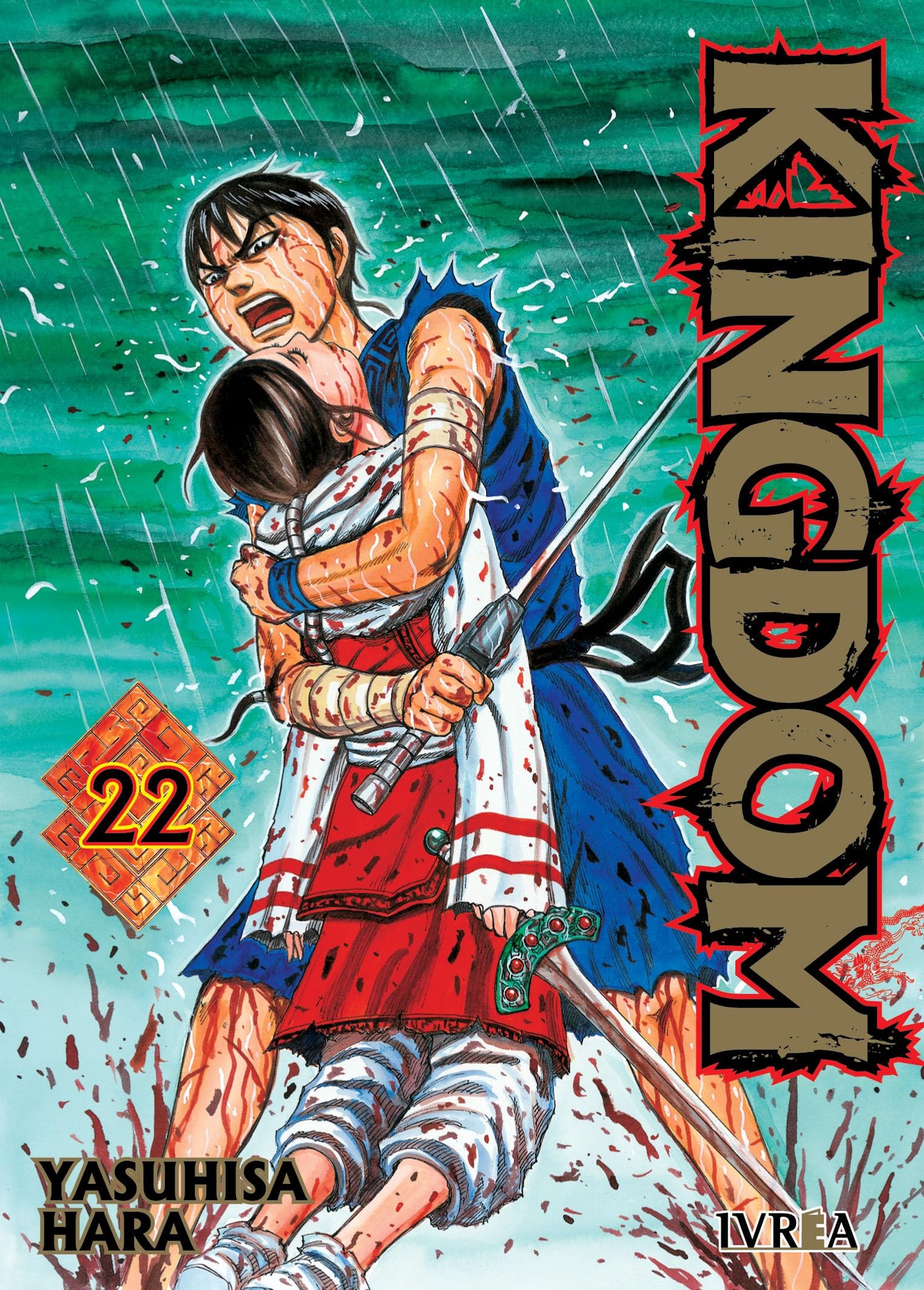 Libro: Kingdom 22