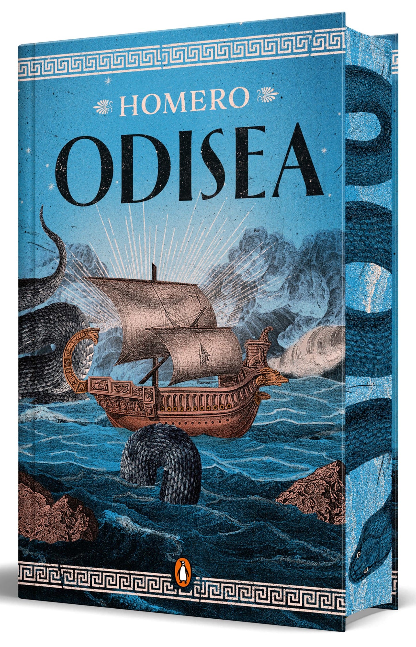 Odisea (edición limitada con cantos tintados) (Campaña edición con cantos tintados)