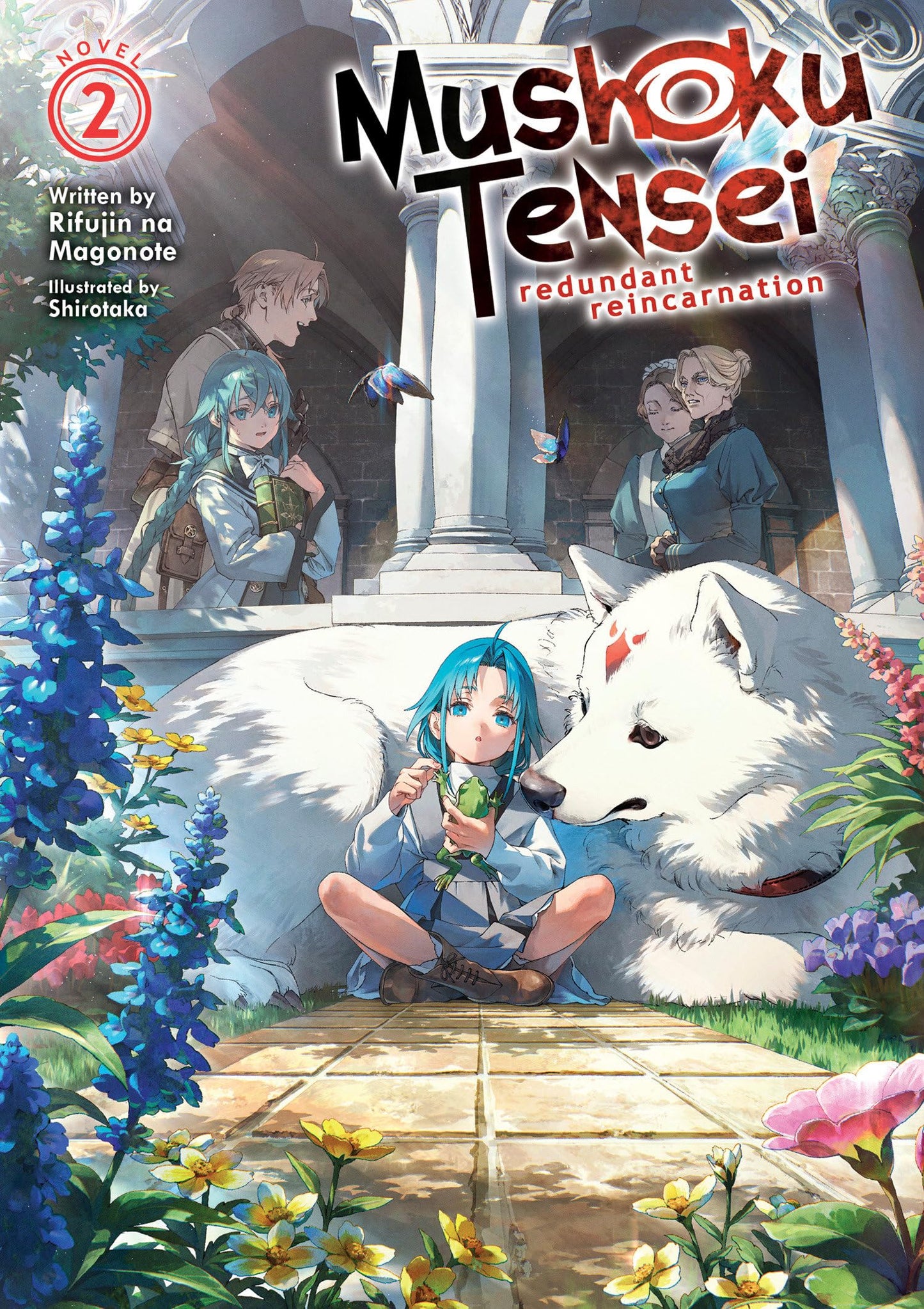 Libro: Mushoku Tensei: Redundant Reincarnation (Light Novel) Vol. 2