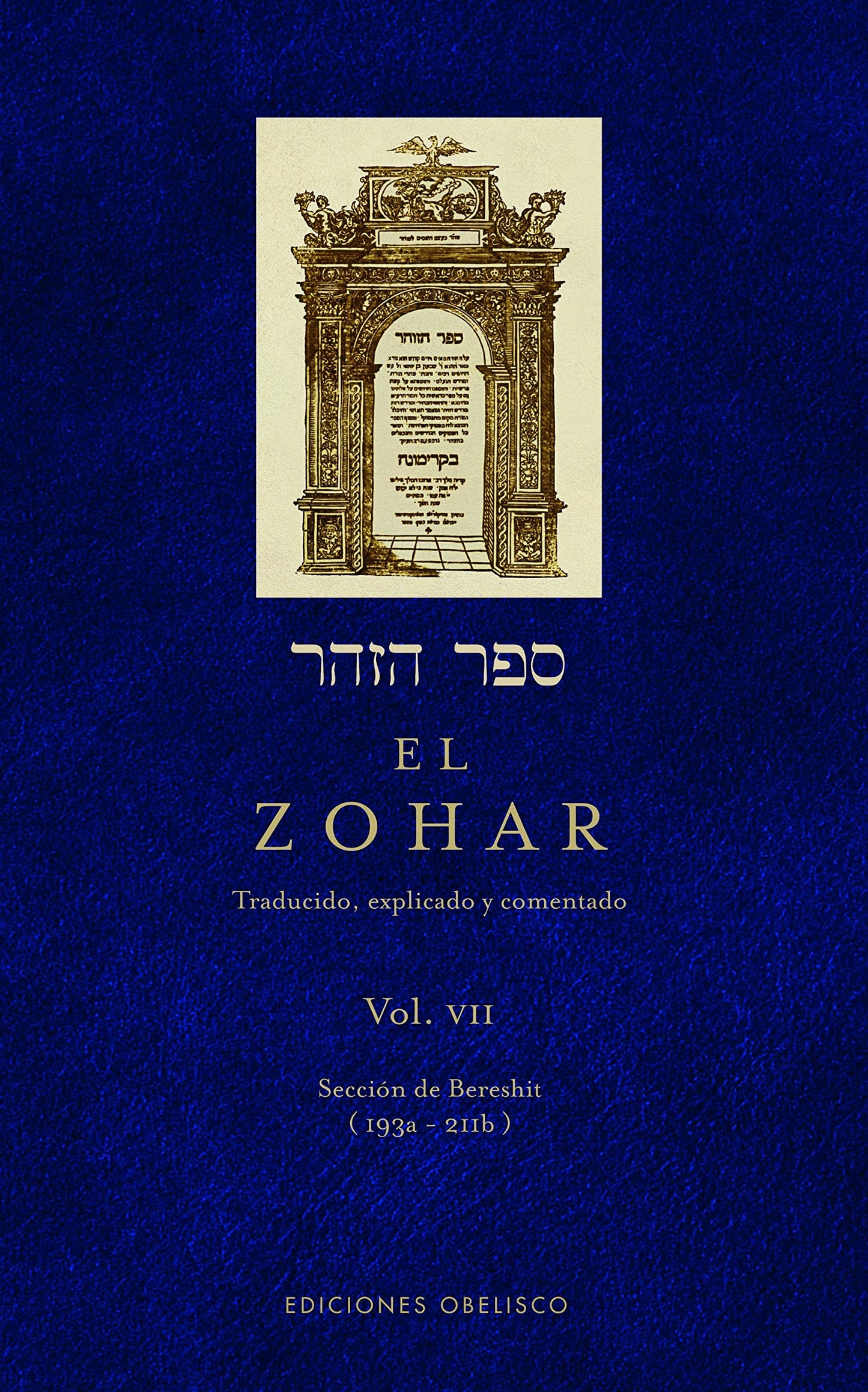 Libro: El Zohar (Vol. 7): Traducido, explicado y comentado (CABALA Y JUDAISMO)
