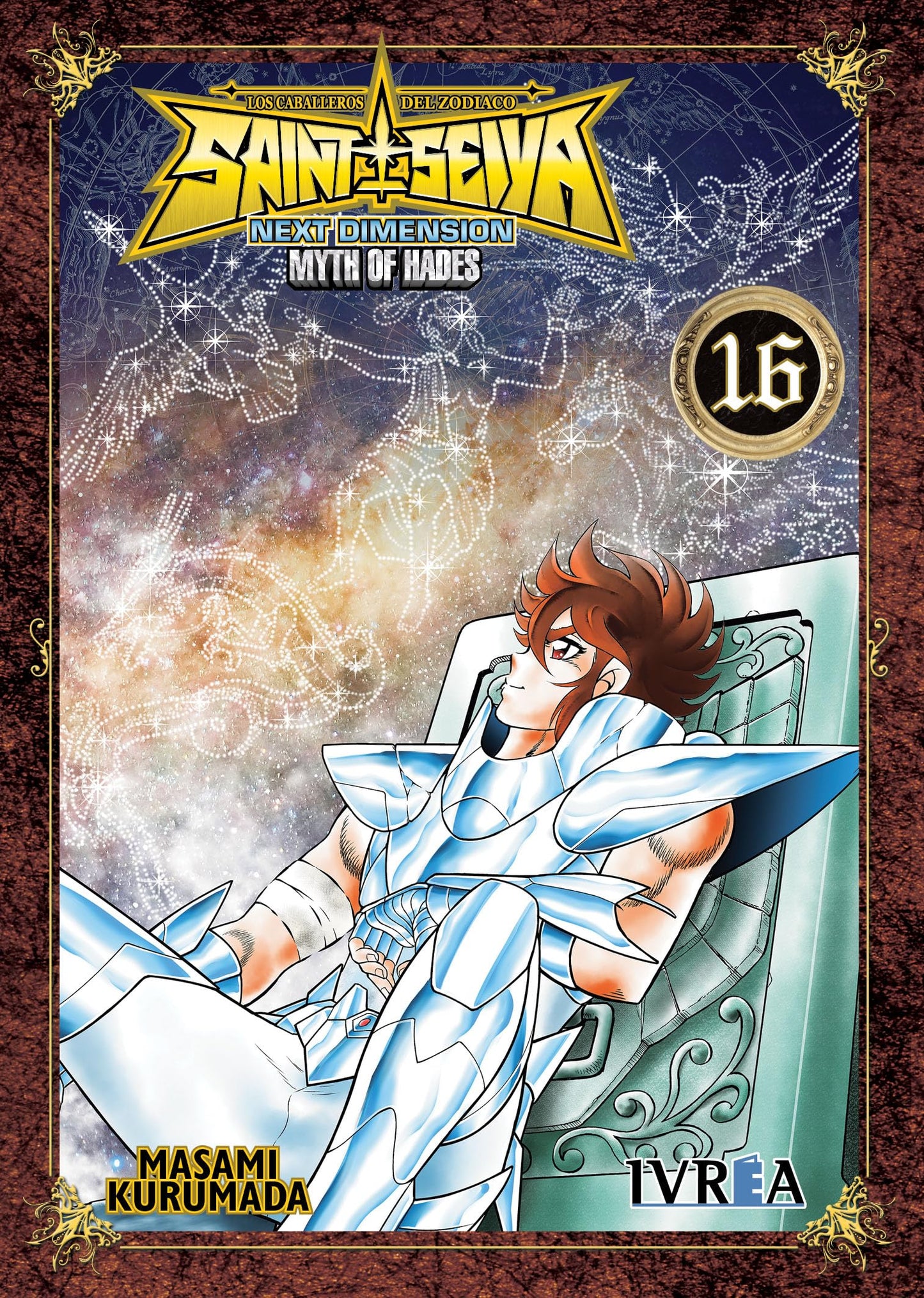 Saint Seiya. Next Dimension Myth of Hades 16 (comic)