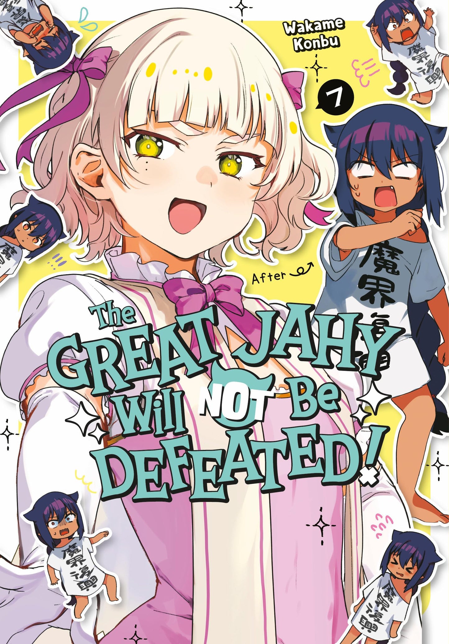Libro: The Great Jahy Will Not Be Defeated! 07: 7