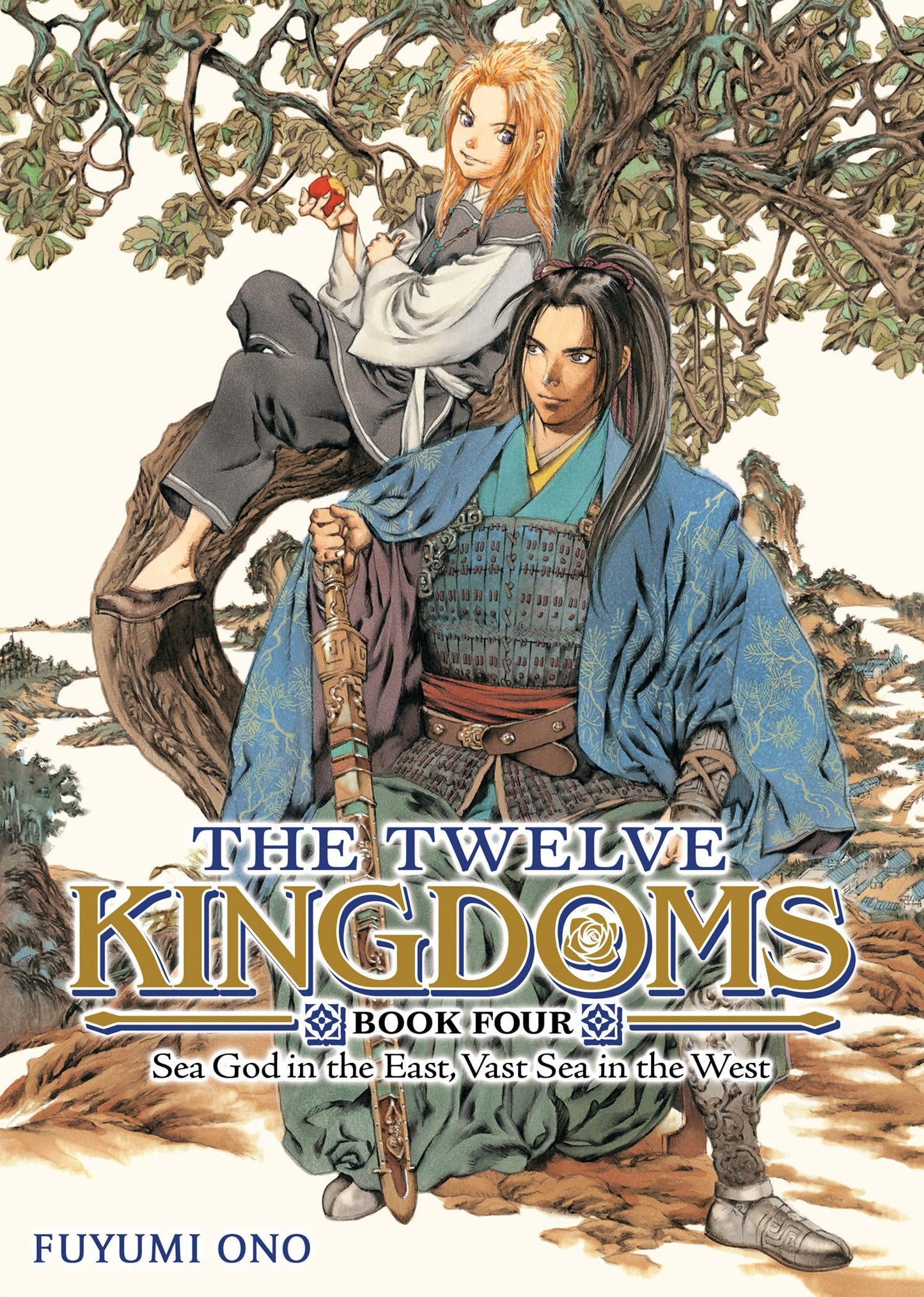 Libro: The Twelve Kingdoms Book 4 - Sea God in the East, Vast Sea in the West (Novel)