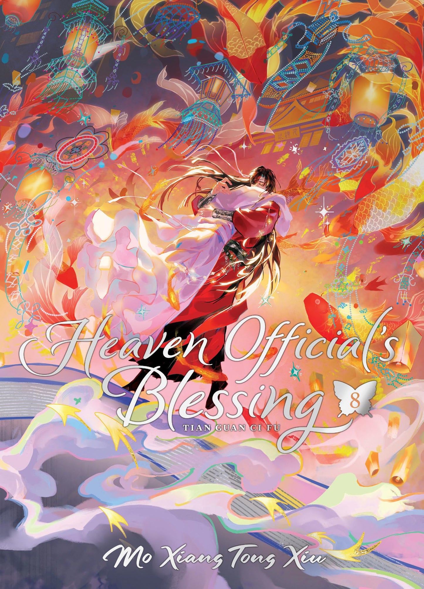 Libro: Heaven Official's Blessing: Tian Guan Ci Fu (Deluxe Hardcover Novel) Vol. 8