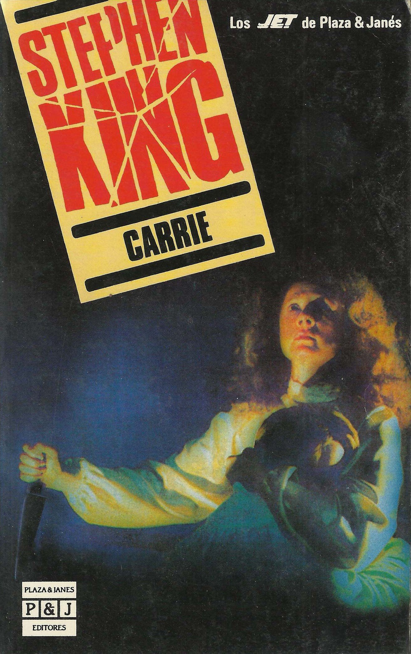 Libro: Carrie (Spanish Edition)