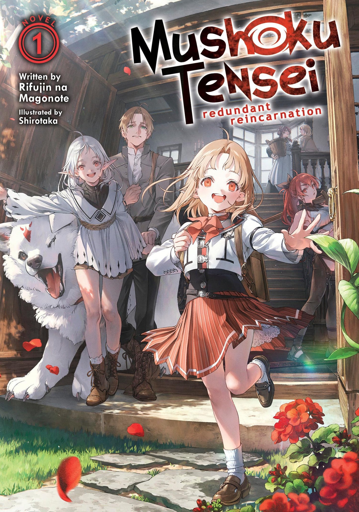 Libro: Mushoku Tensei: Redundant Reincarnation (Light Novel) Vol. 1