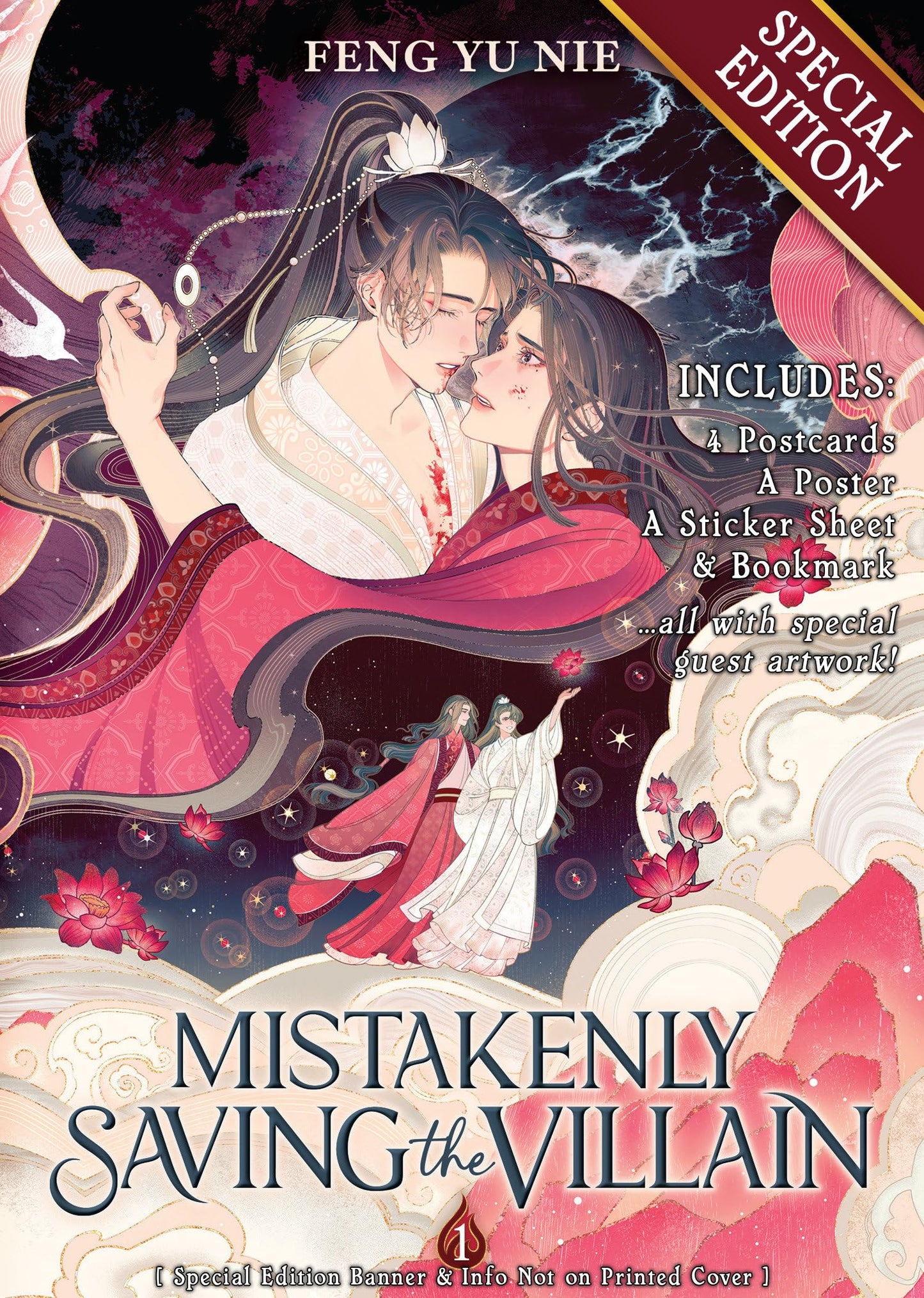 Libro: Mistakenly Saving the Villain (Novel) Vol. 1 (Special Edition)