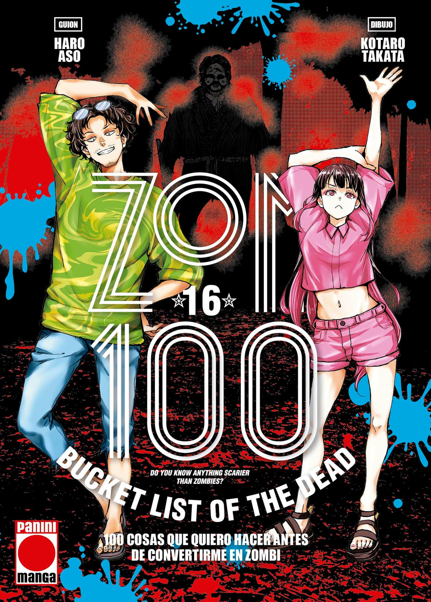 Libro: Zom 100 16