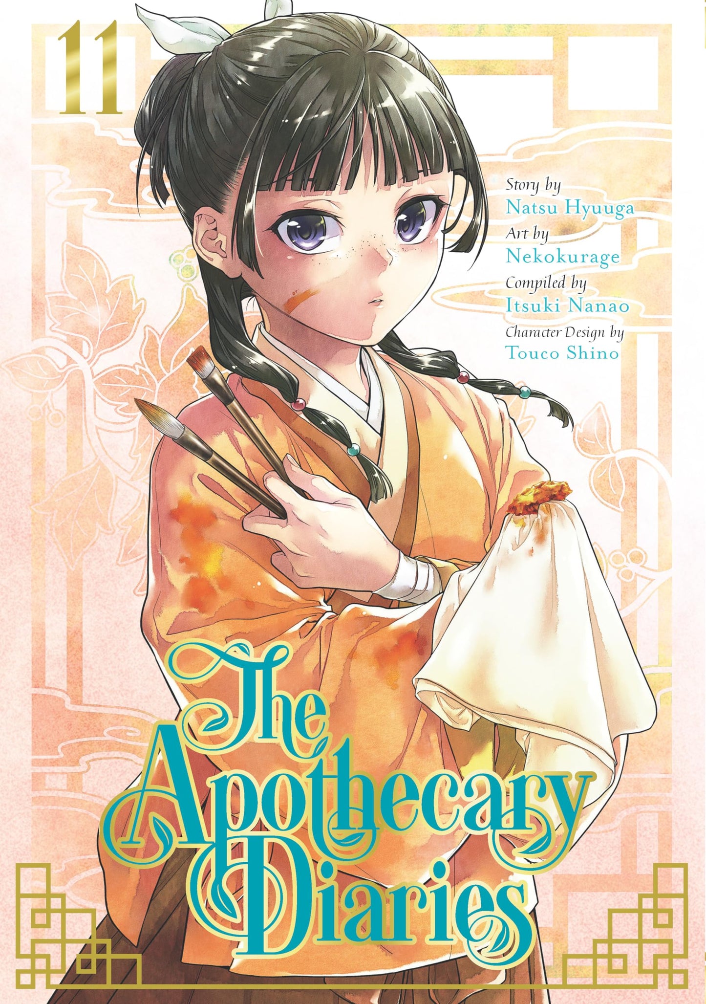 Libro: The Apothecary Diaries 11 (Manga)