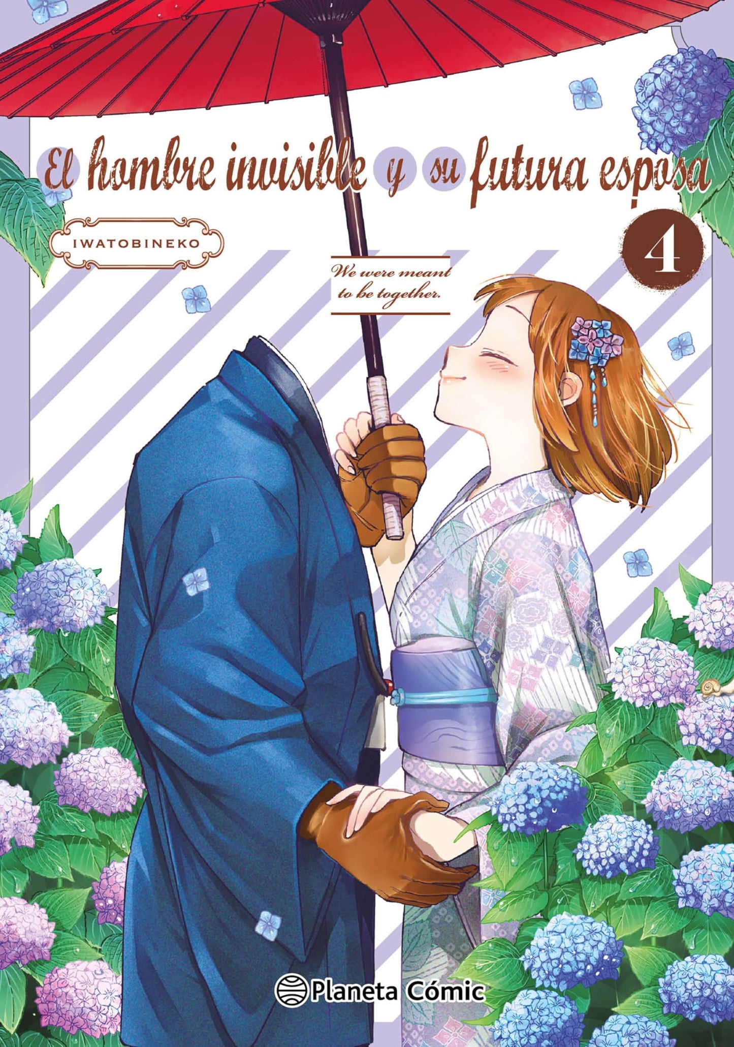 Libro: El hombre invisible y su futura esposa nº 04: 4 (Manga Seinen)