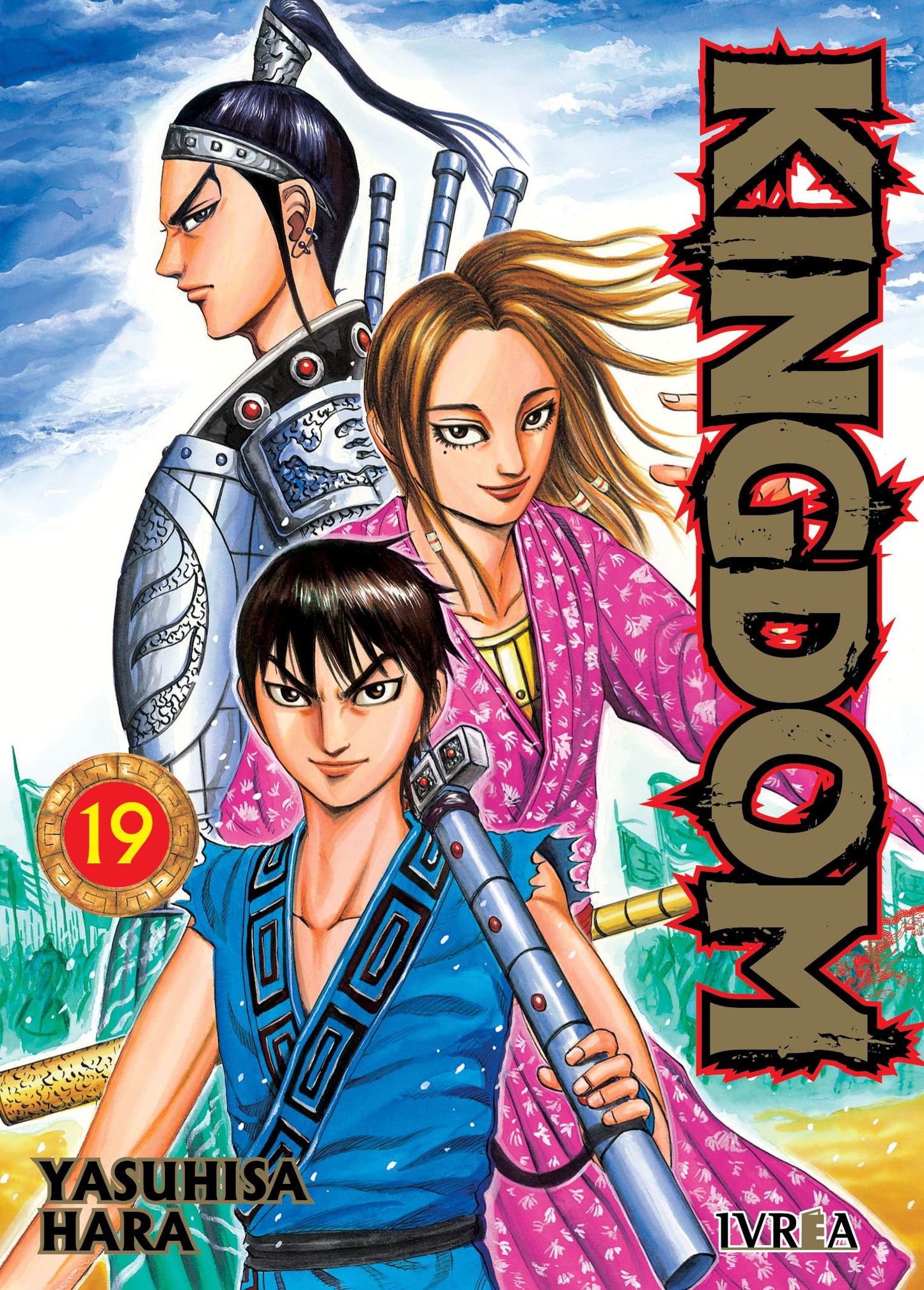 Libro: Kingdom 19