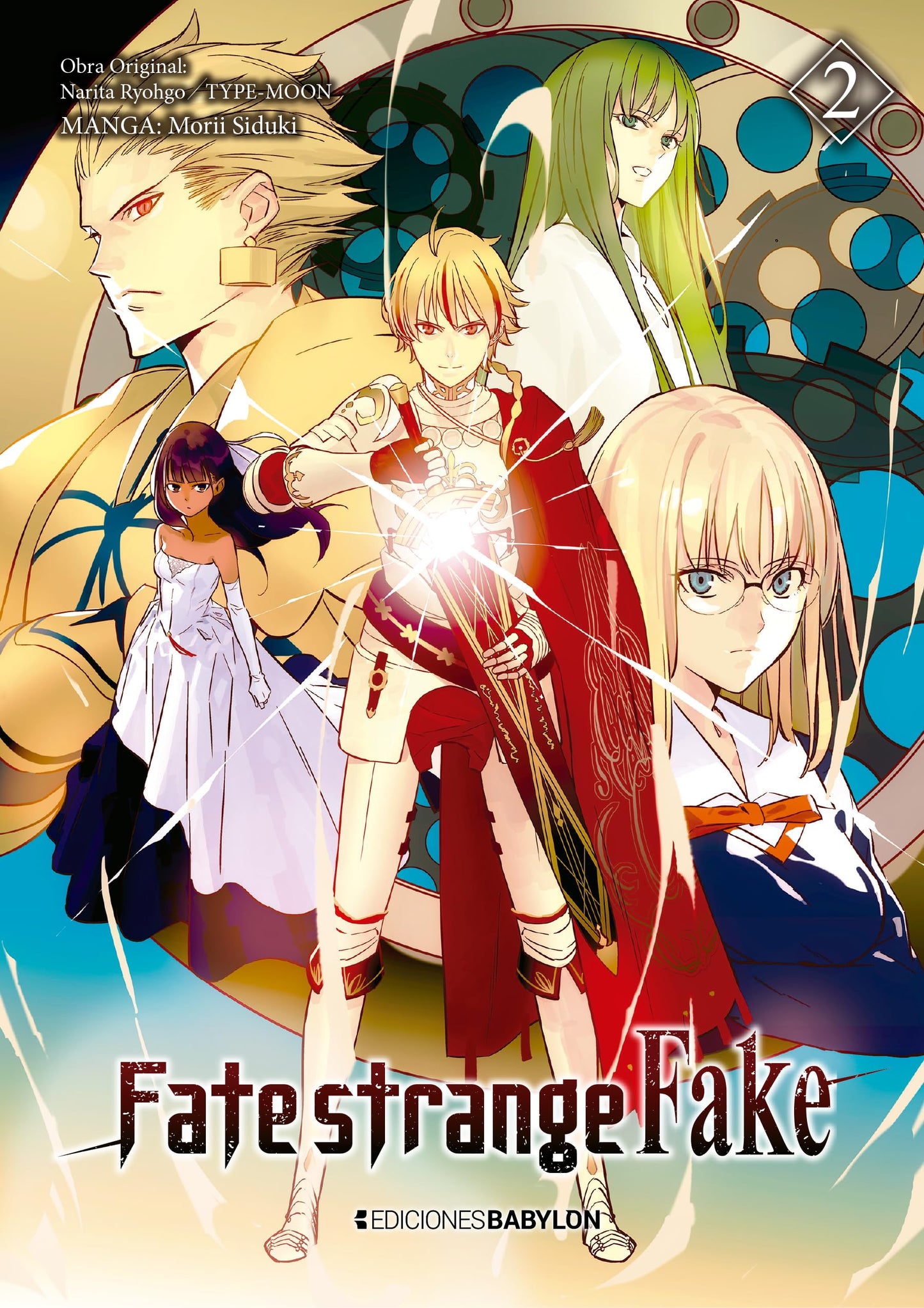 Libro: FATE STRANGE FAKE 2