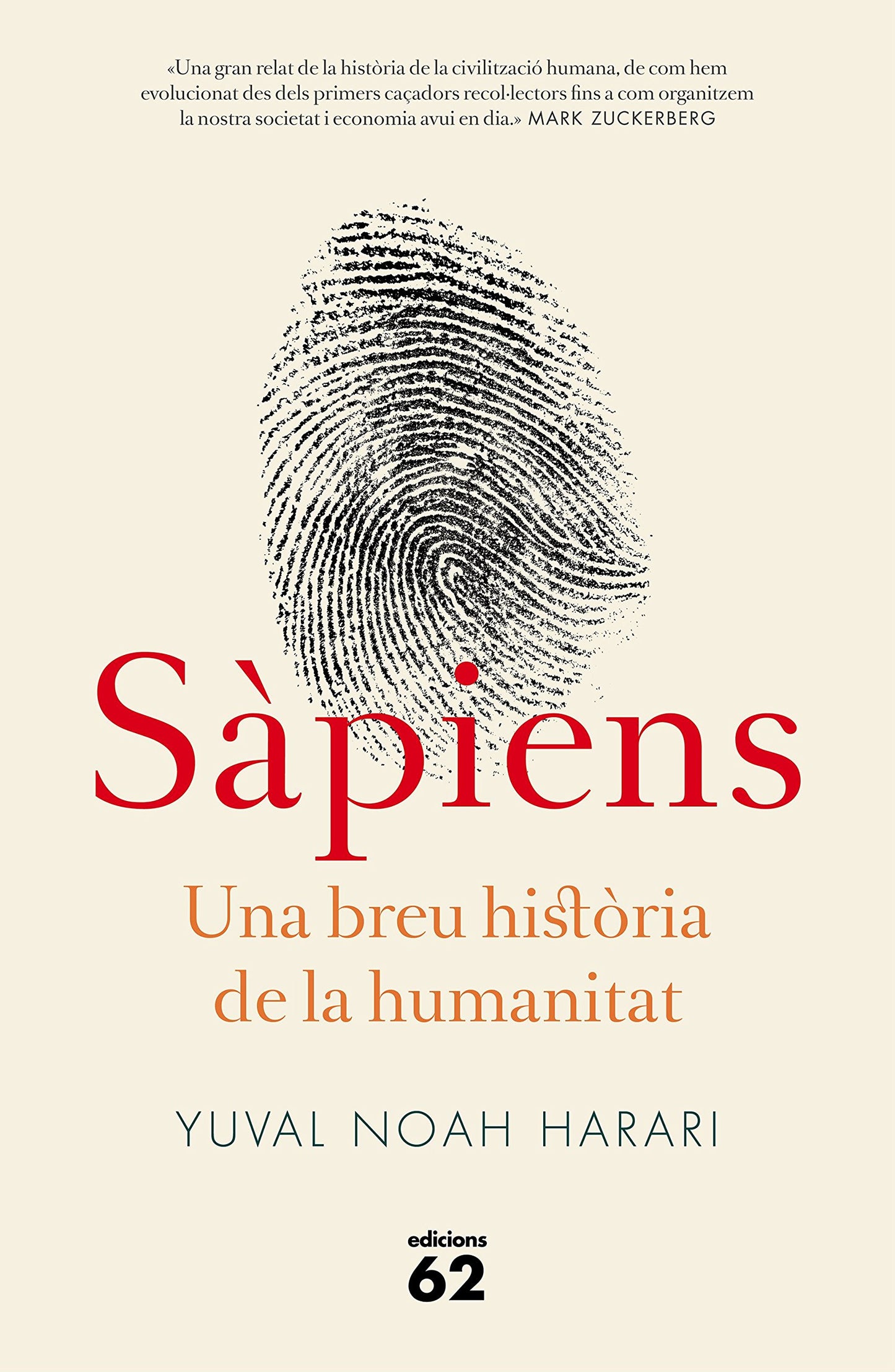 Libro: Sàpiens (edició rústica): Una breu història de la humanitat (Llibres a l'Abast)