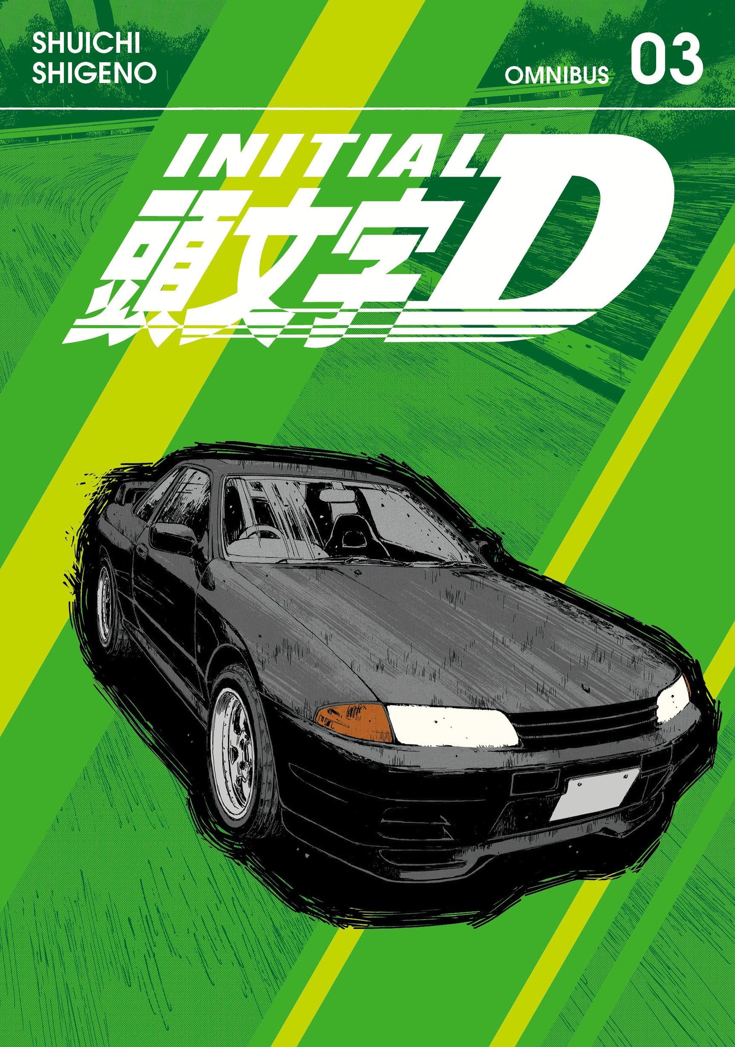 Libro: Initial D Omnibus 3 (Vol. 5-6)