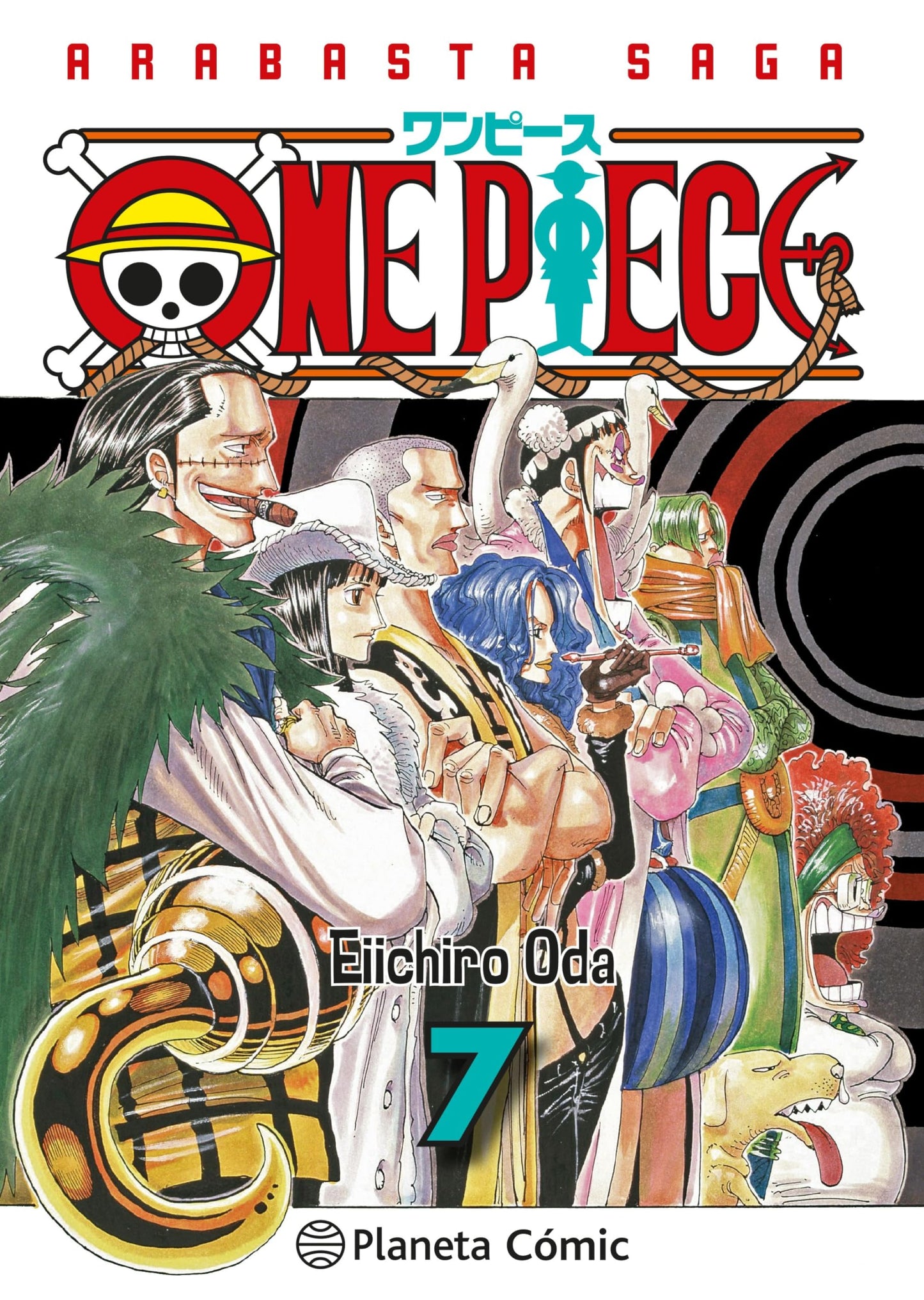 One Piece nº 07 (3 en 1): 7 (Manga Shonen)
