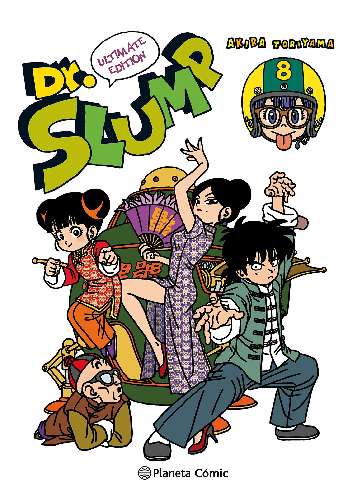 Libro: Dr. Slump nº 08/15: 8 (Manga Shonen)