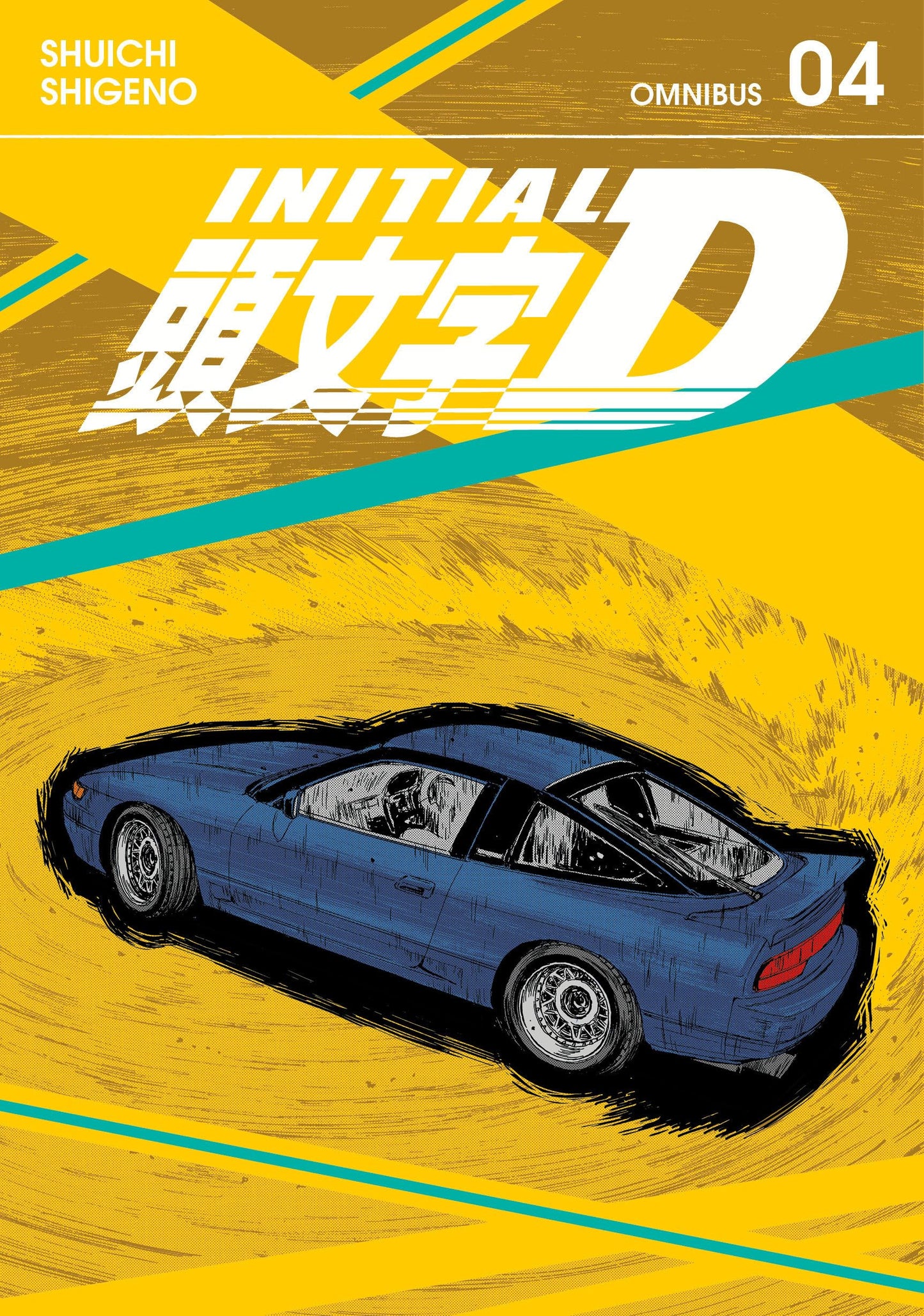 Libro: Initial D Omnibus 4 (Vol. 7-8)