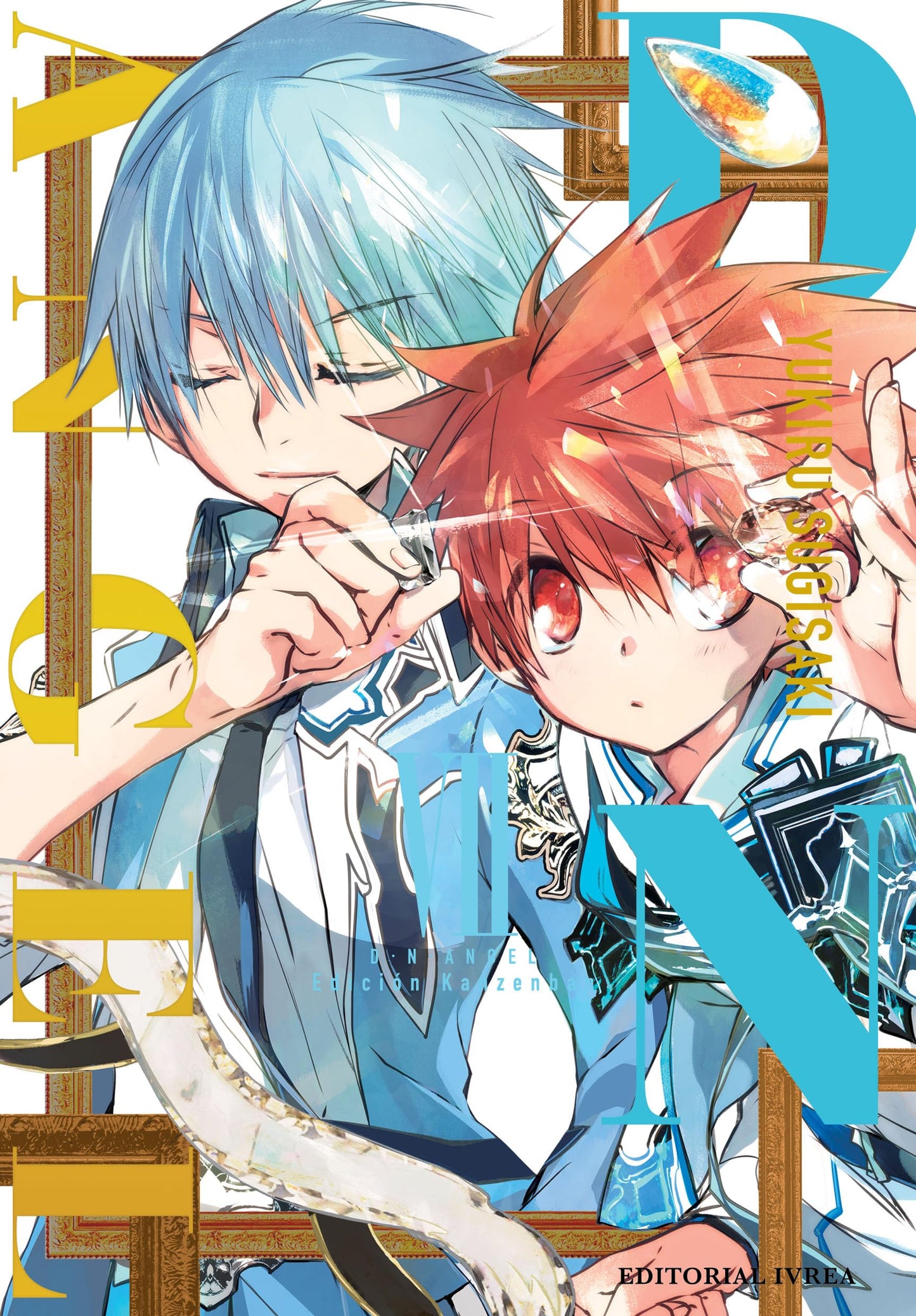 Libro: D.N. ANGEL EDICION KANZENBAN 07