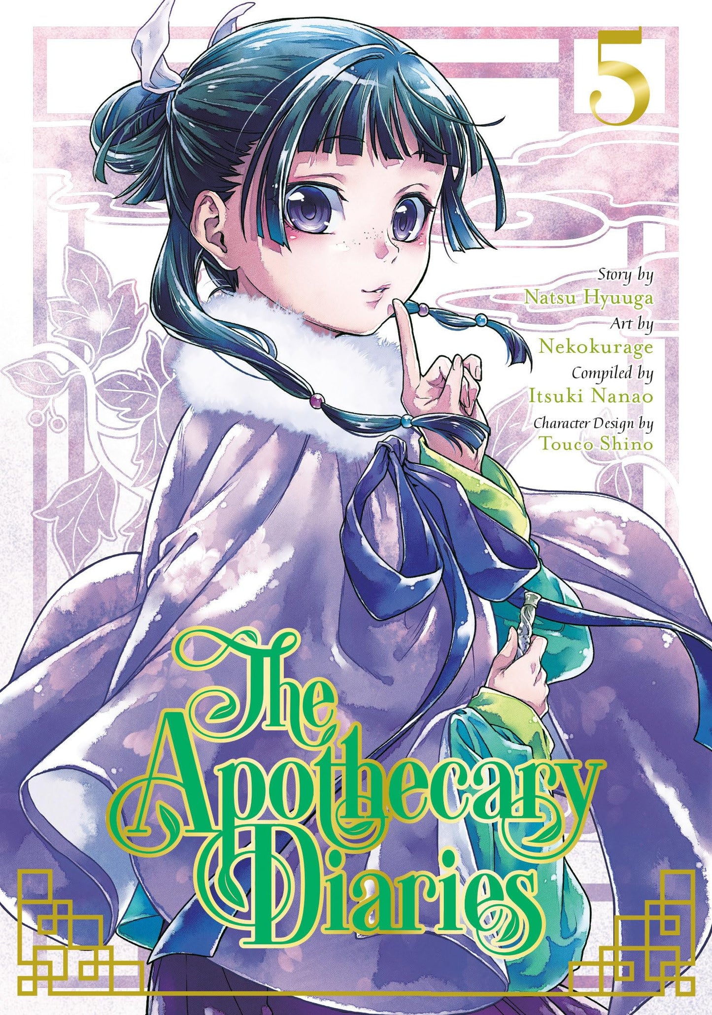 Libro: The Apothecary Diaries 05 (Manga): 5