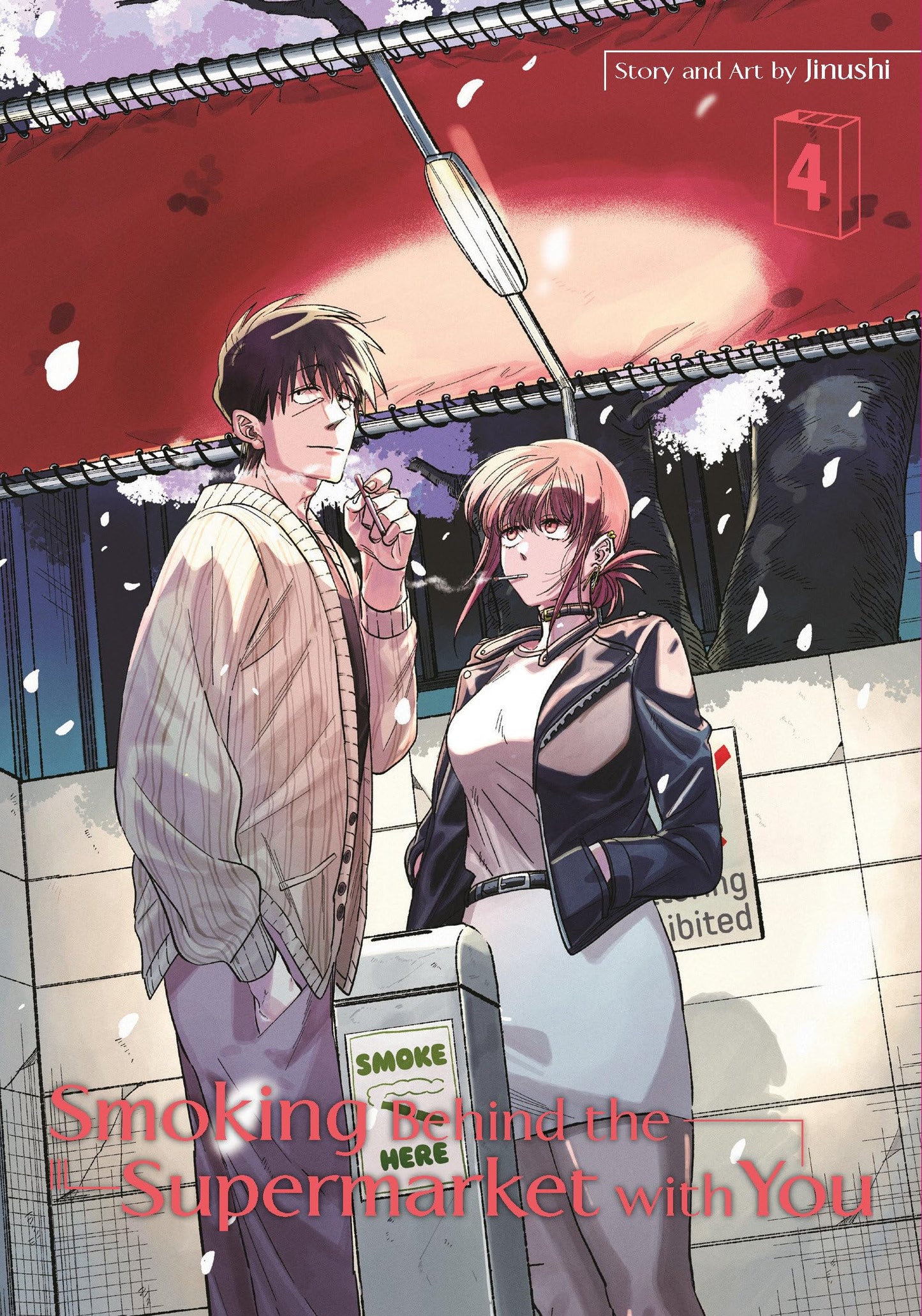 Smoking Behind the Supermarket with You 04: 4