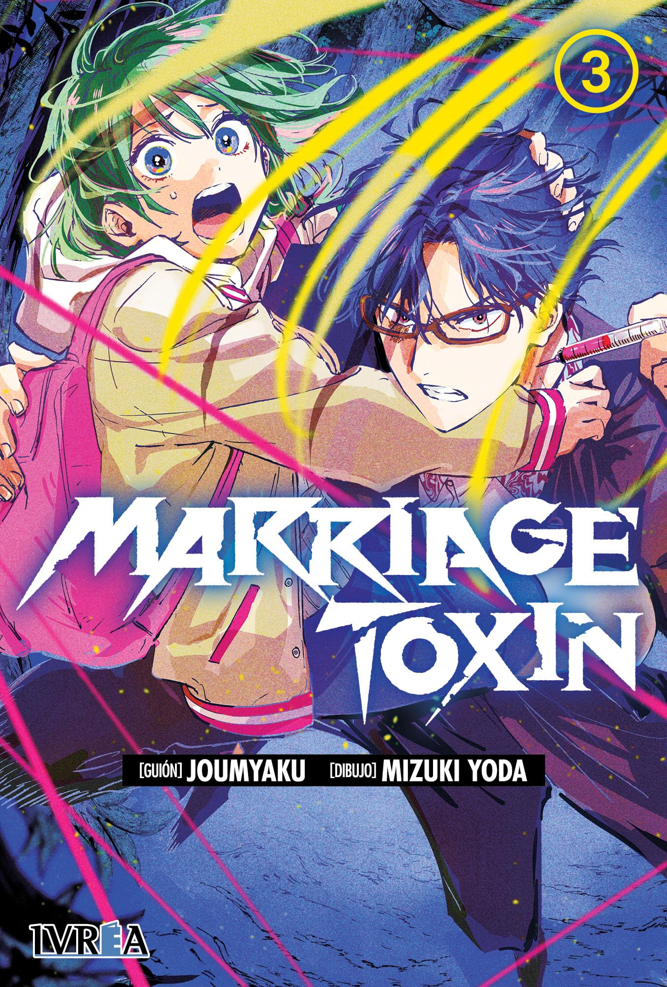 Libro: Marriage Toxin 03
