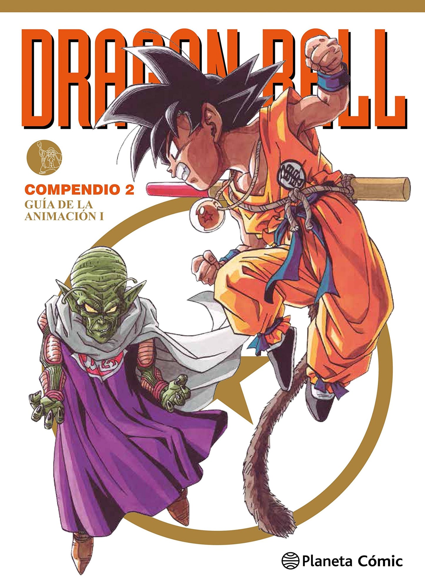 Libro: Dragon Ball Compendio nº 02/04
