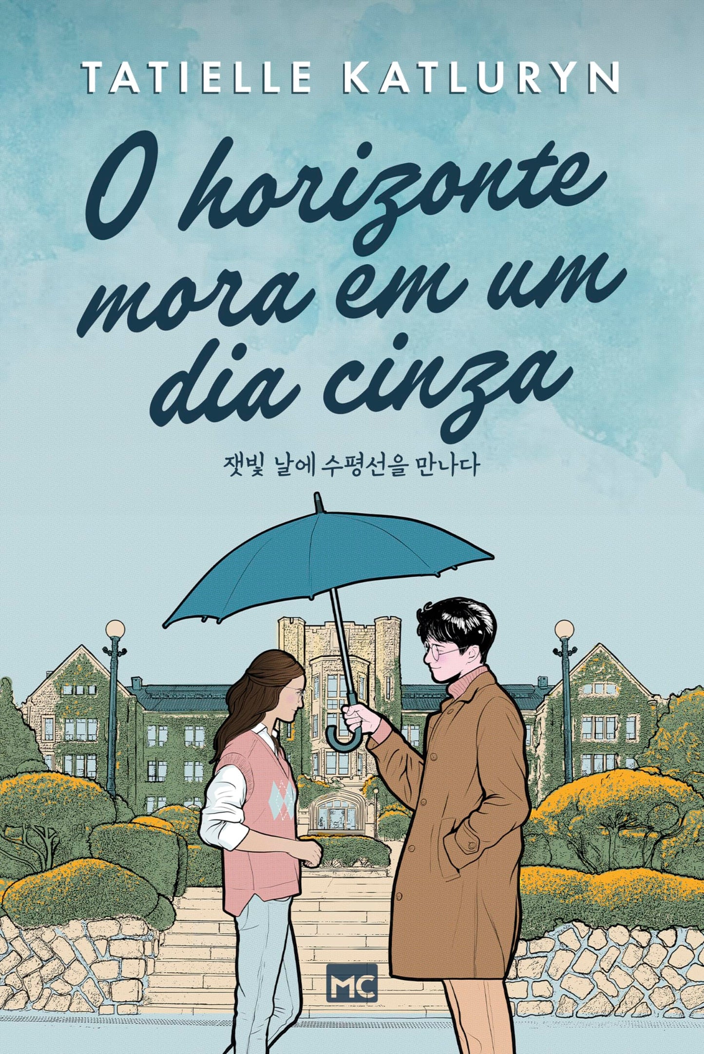 Libro: O horizonte mora em um dia cinza