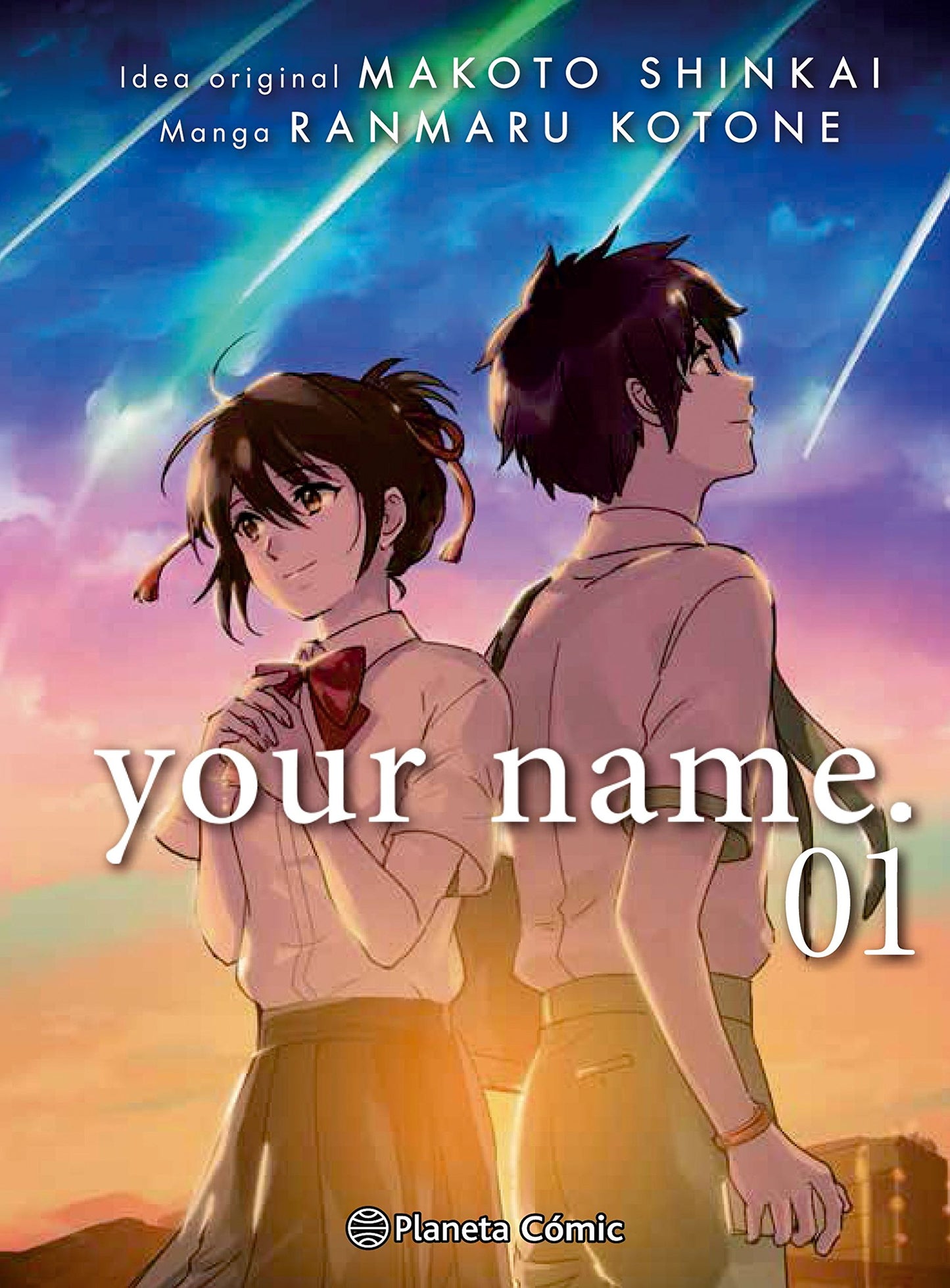 your name. nº 01/03: 1 (Manga: Biblioteca Makoto Shinkai)