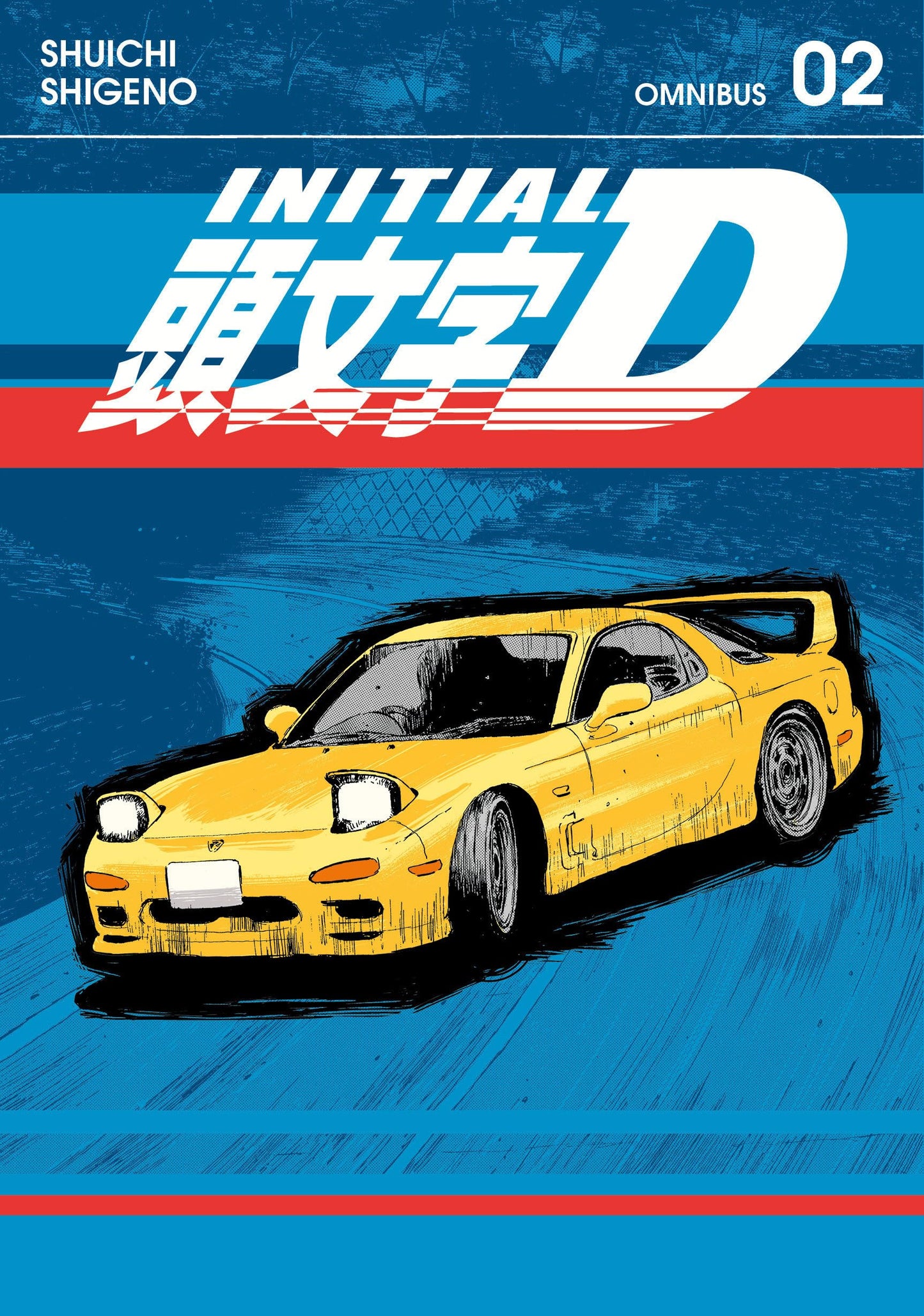 Libro: Initial D Omnibus 2 (Vol. 3-4)