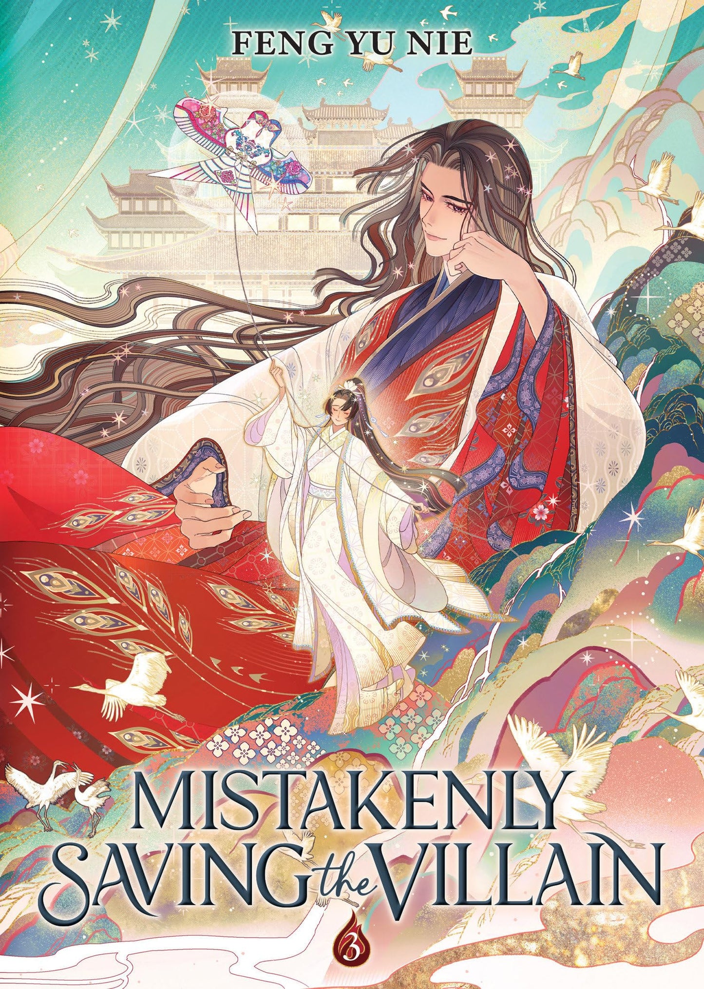 Libro: Mistakenly Saving the Villain (Novel) Vol. 3