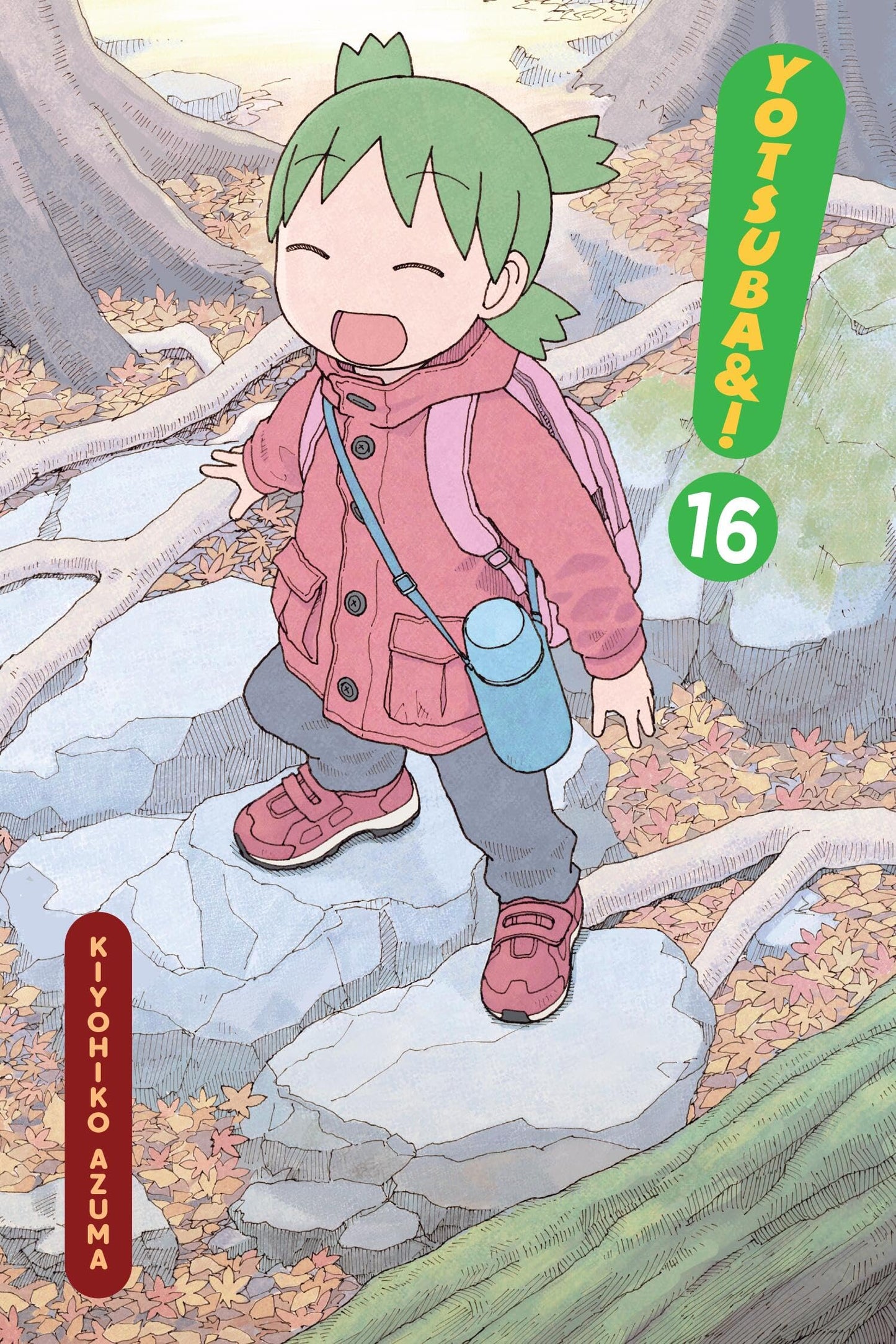 Libro: Yotsuba&!, Vol. 16 (Volume 16) (Yotsuba&!, 16)
