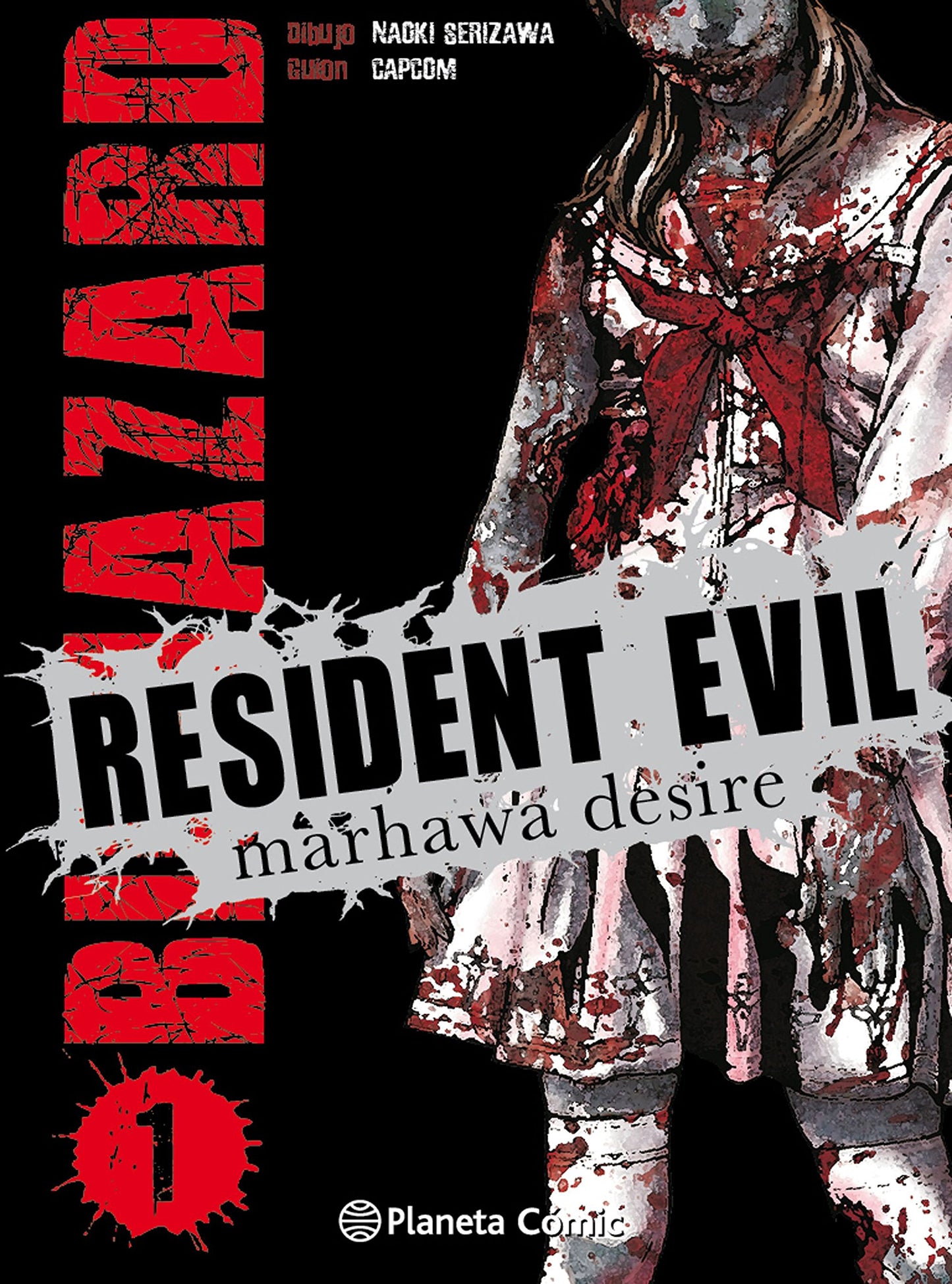 Libro: Resident Evil nº 01/05