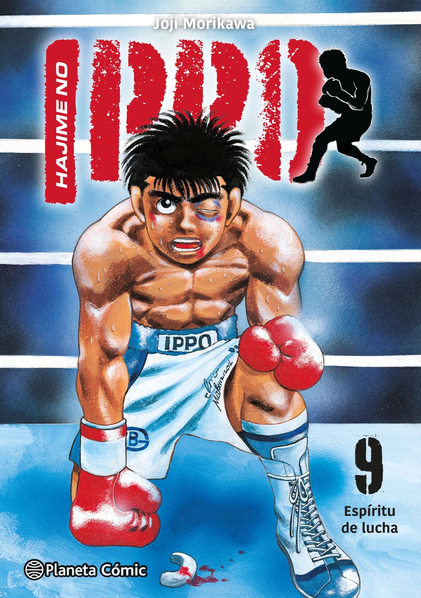 Libro: Hajime no Ippo nº 09